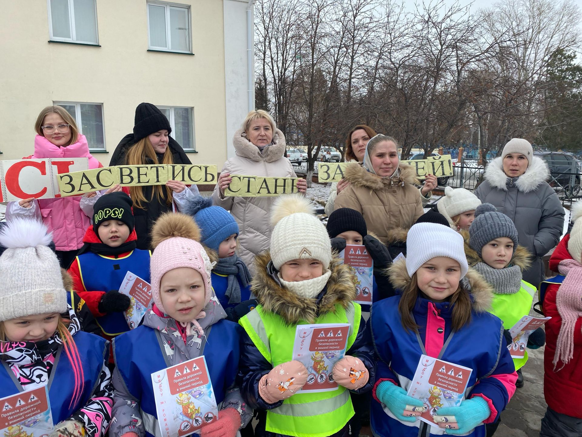 В Алексеевском прошла акция «Безопасные зимние дороги»