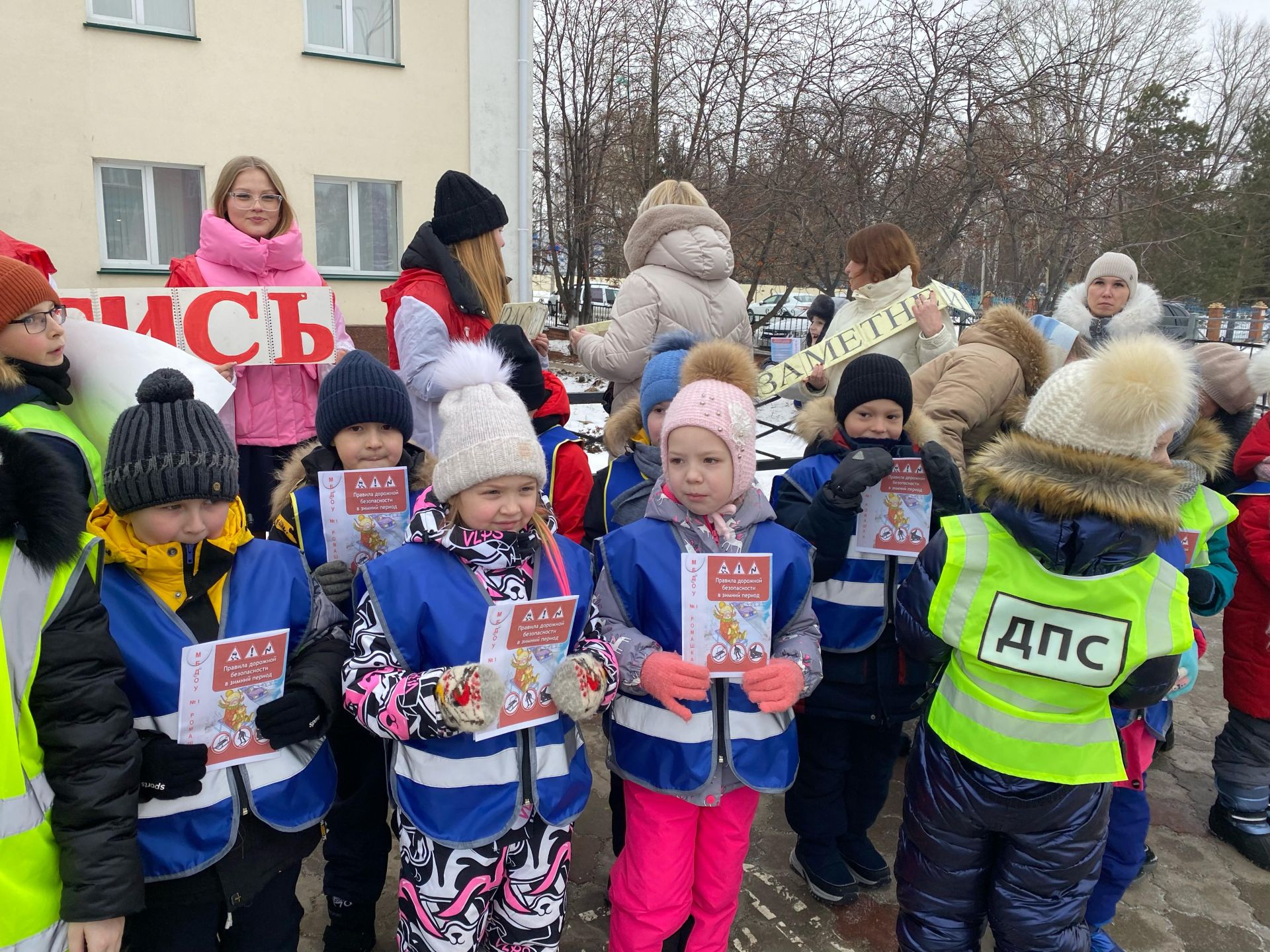 В Алексеевском прошла акция «Безопасные зимние дороги»