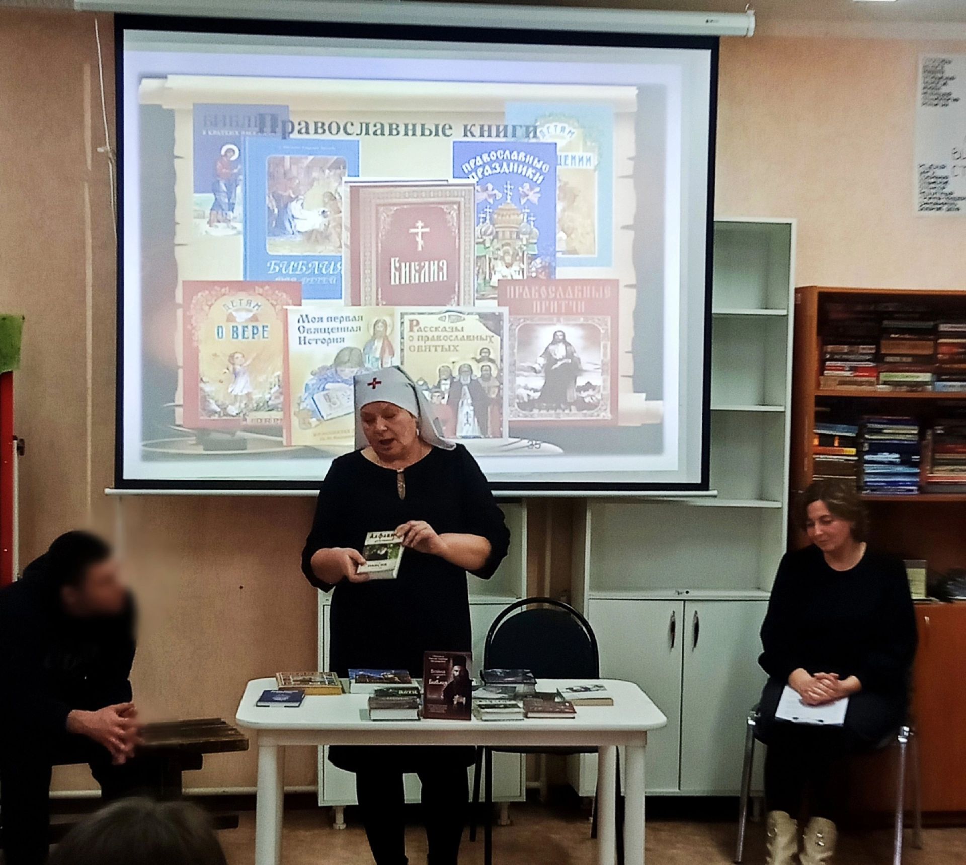 В Алексеевском районе состоялся день православной книги