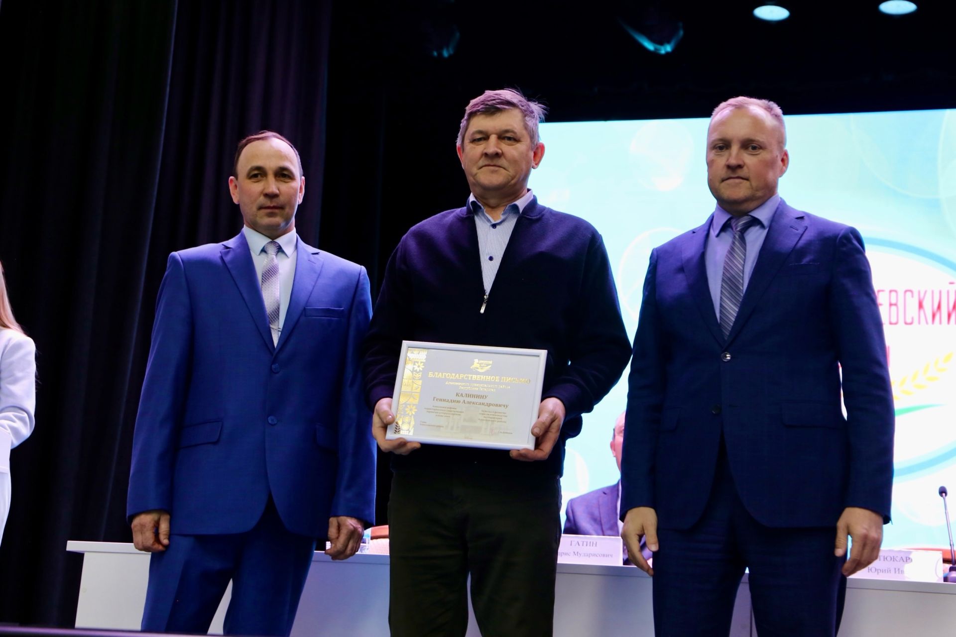 В Алексеевском районе прошёл традиционный съезд пчеловодов