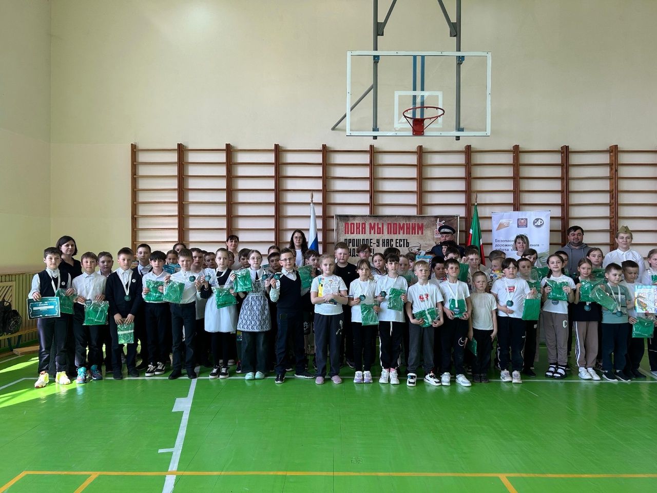 В Алексеевской НОШ № 4 состоялся конкурс «Зарница»