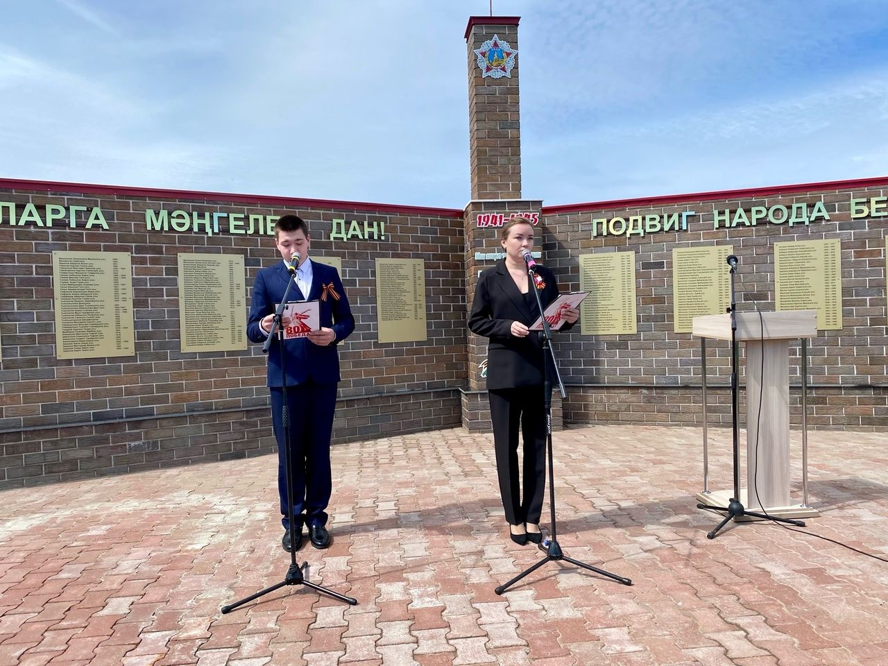 В Средних Тиганах состоялось торжественное открытие обновленного памятника