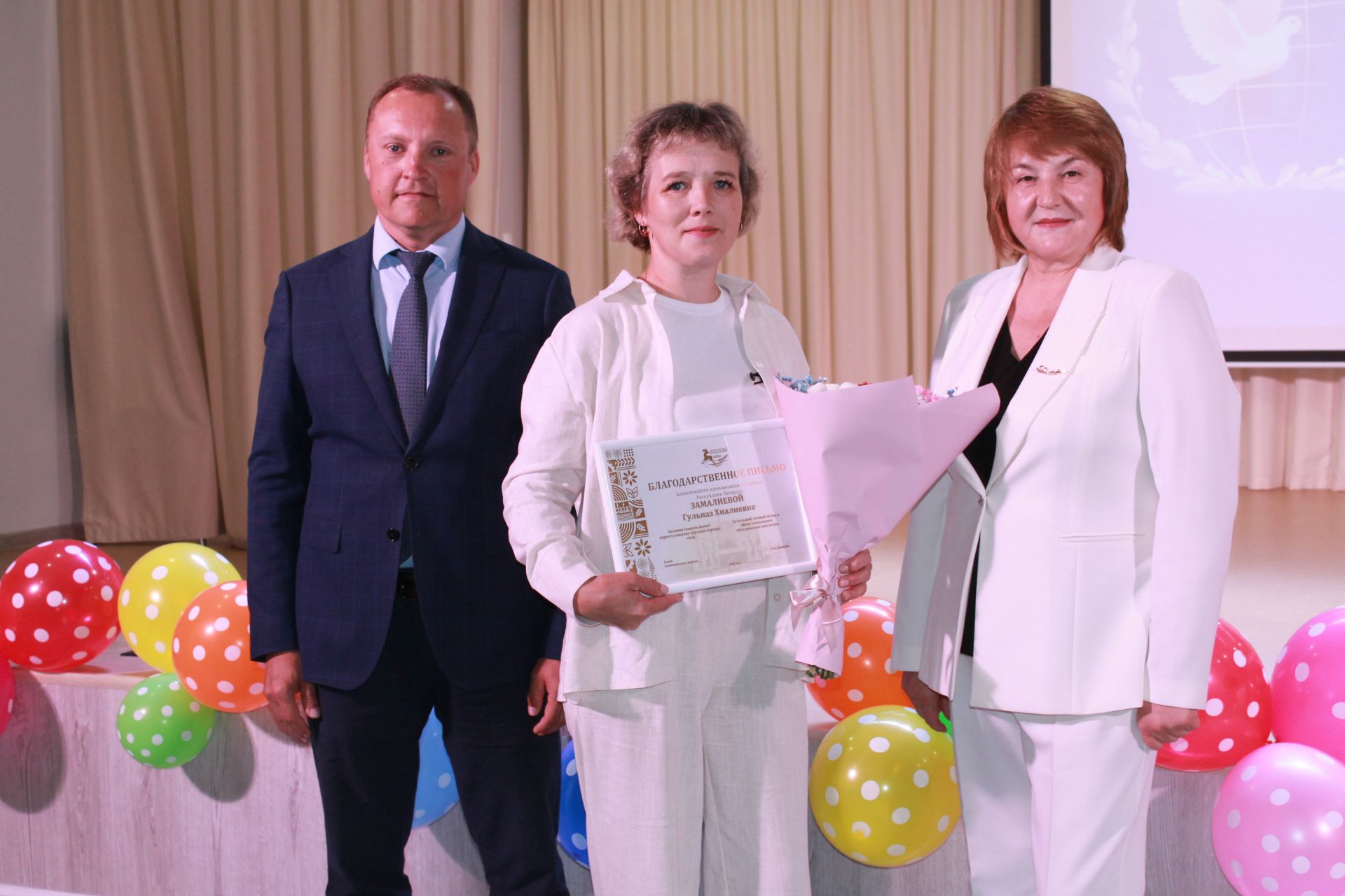 В Алексеевском чествовали работников социальной сферы