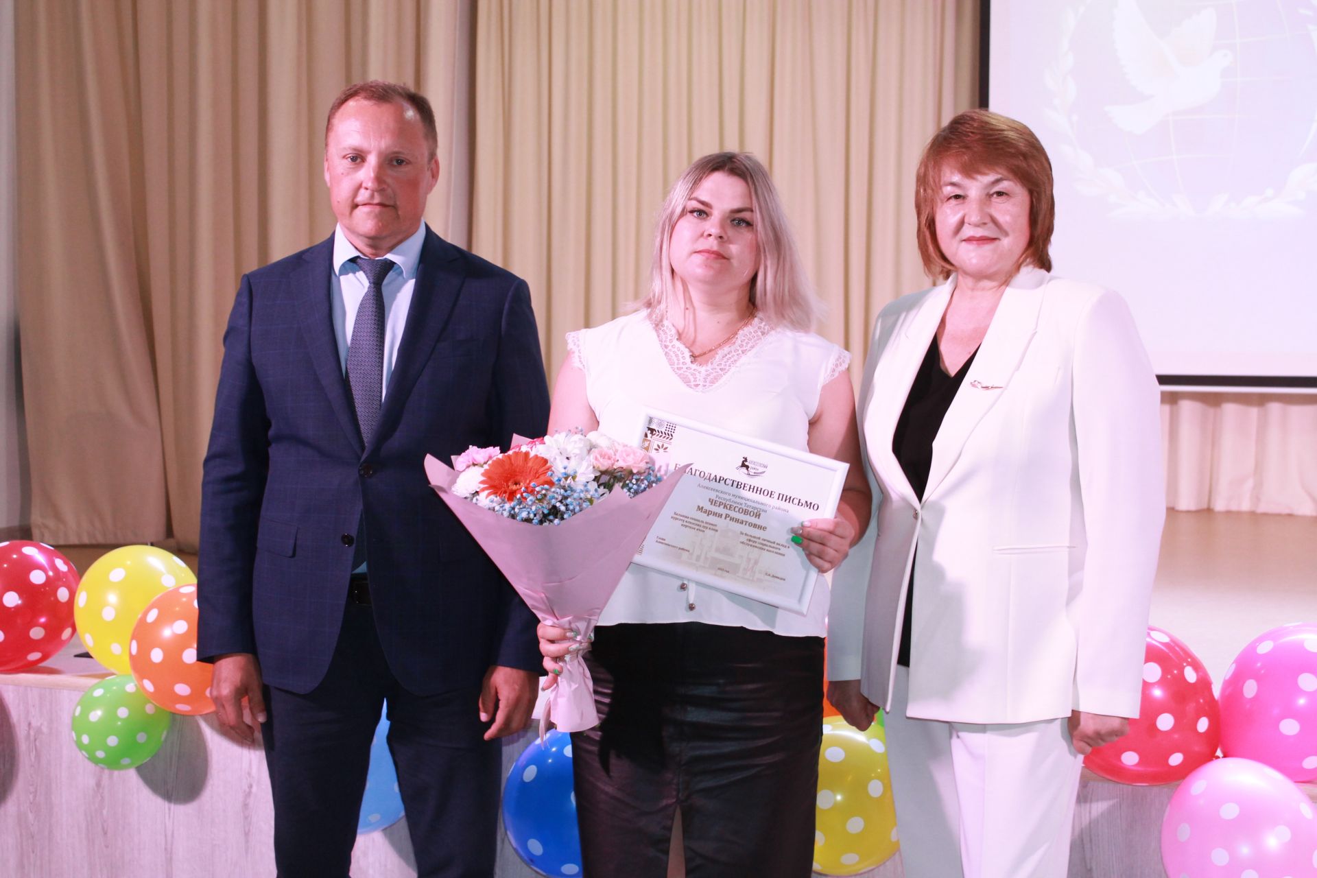 В Алексеевском чествовали работников социальной сферы