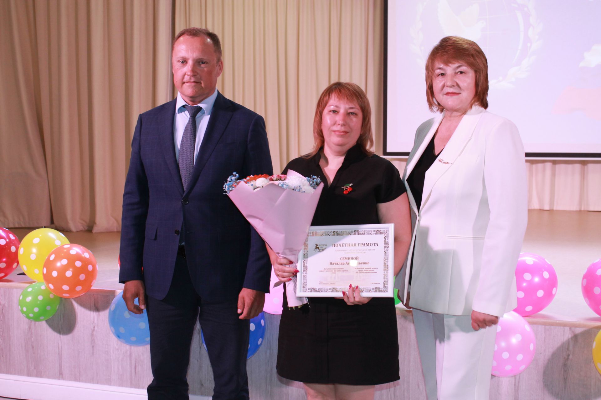 В Алексеевском чествовали работников социальной сферы