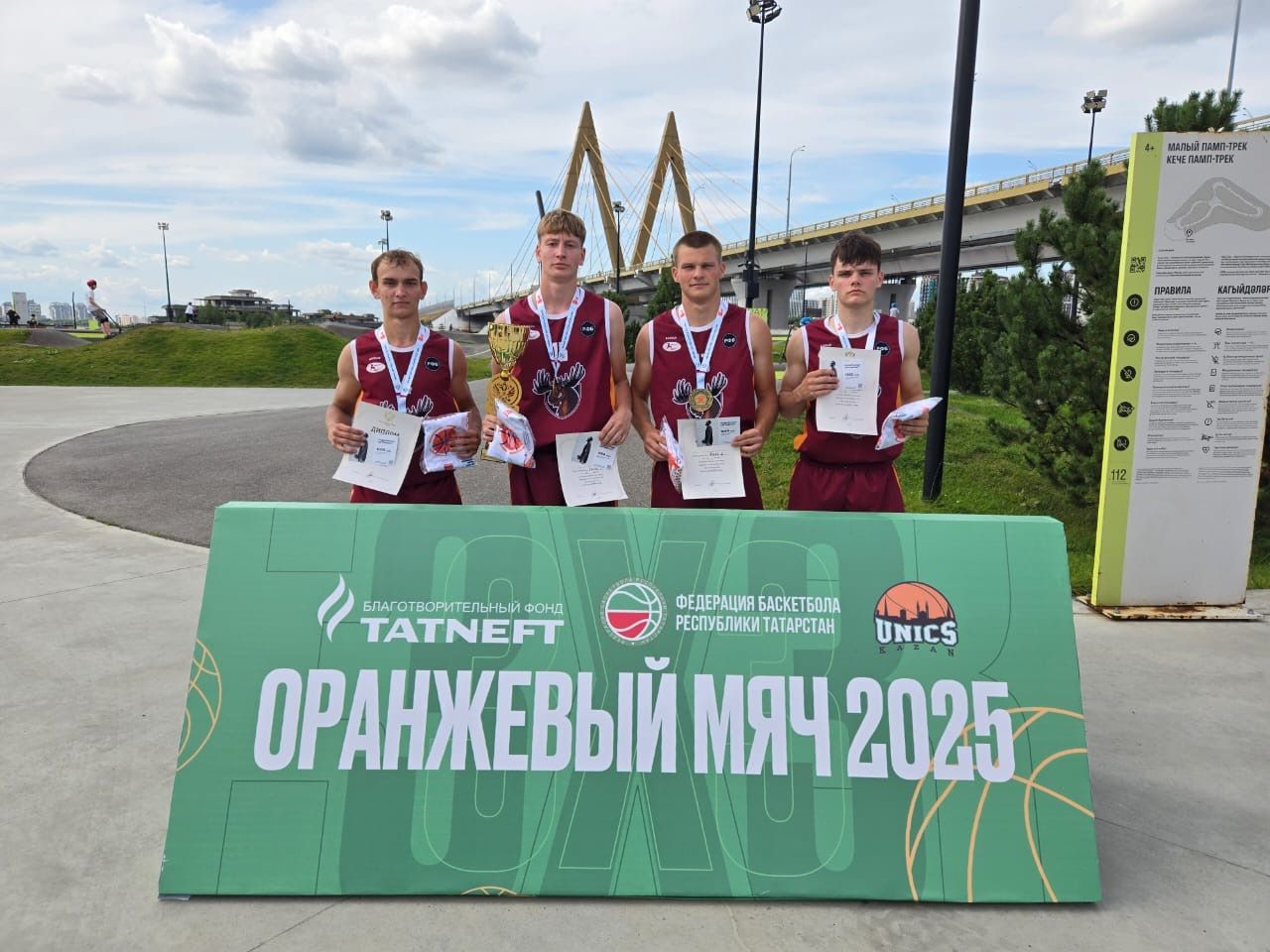 Баскетболисты Алексеевского района успешно выступили на турнире «Оранжевый мяч»