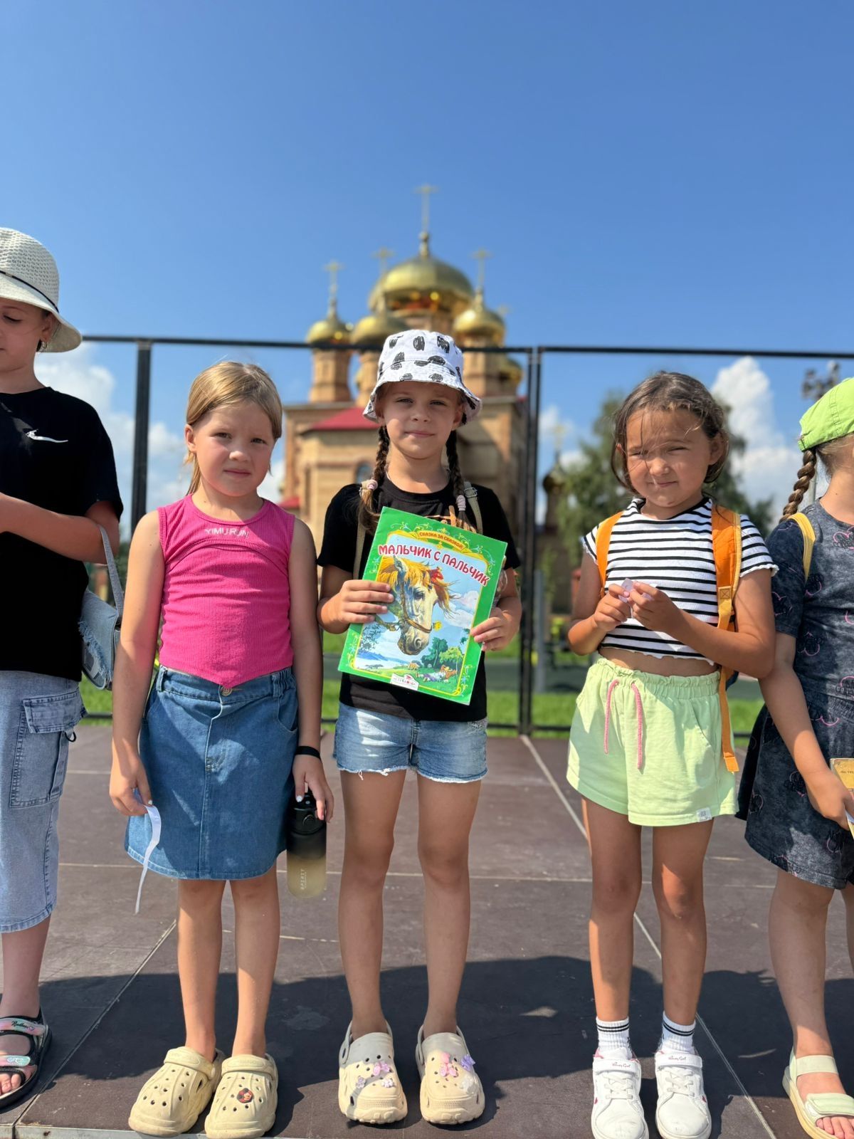 В Алексеевском районе прошло мероприятие ко Дню книголюбов