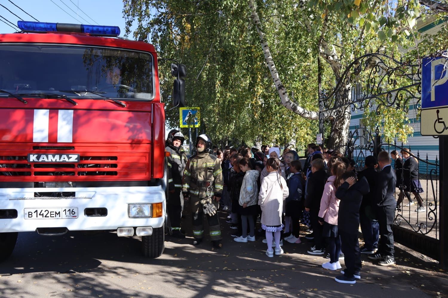 Алексеевским школьникам рассказали, как действовать при ЧС