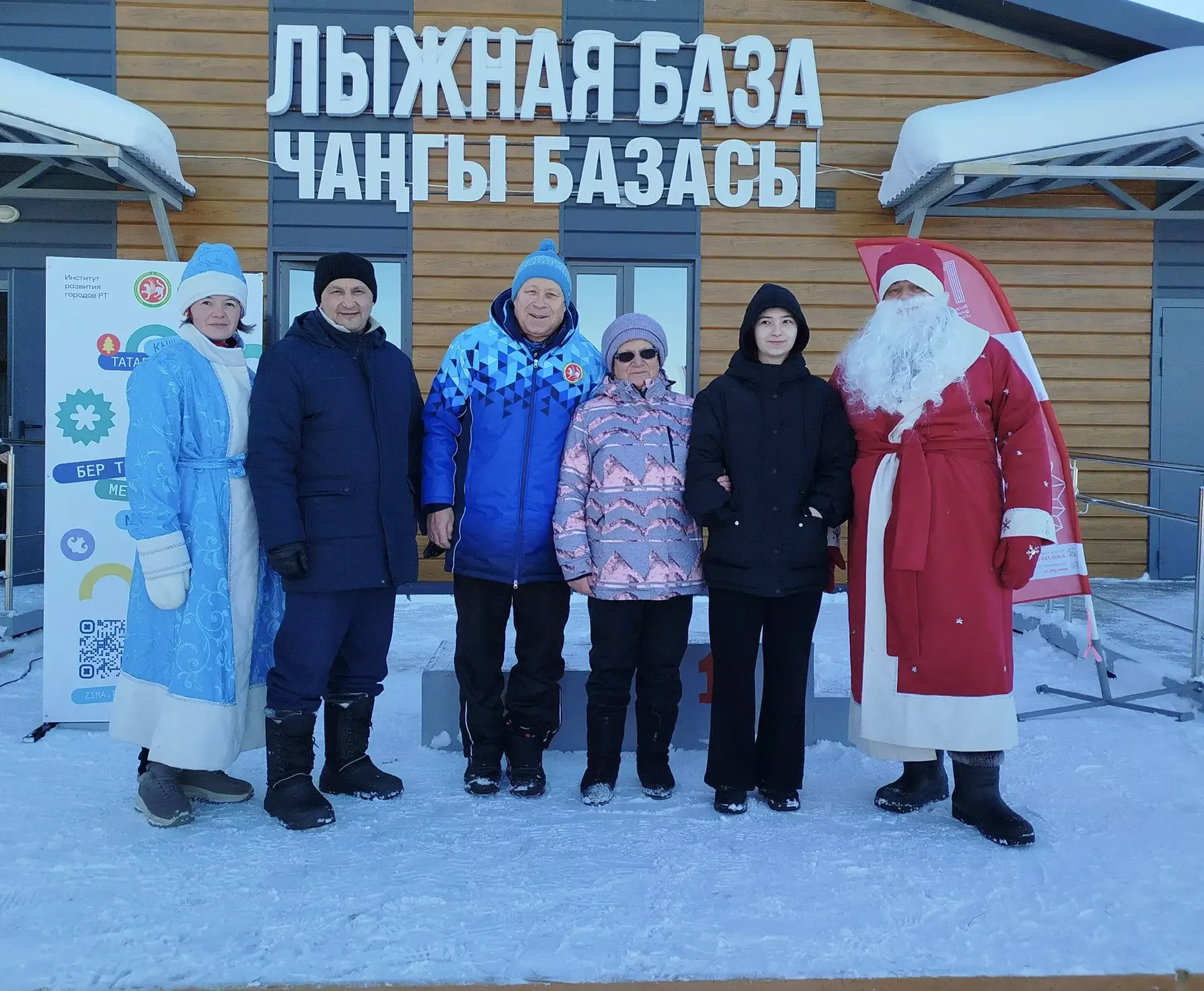 Юные и взрослые лыжники Алексеевского района вышли на старт «Ура, каникулы!»