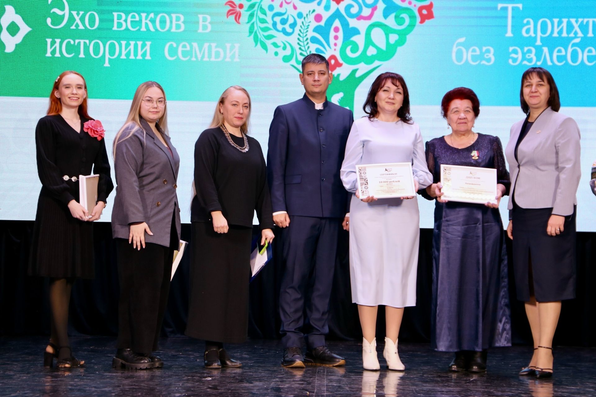 Фестиваль родословной объединил семь семей Алексеевского района