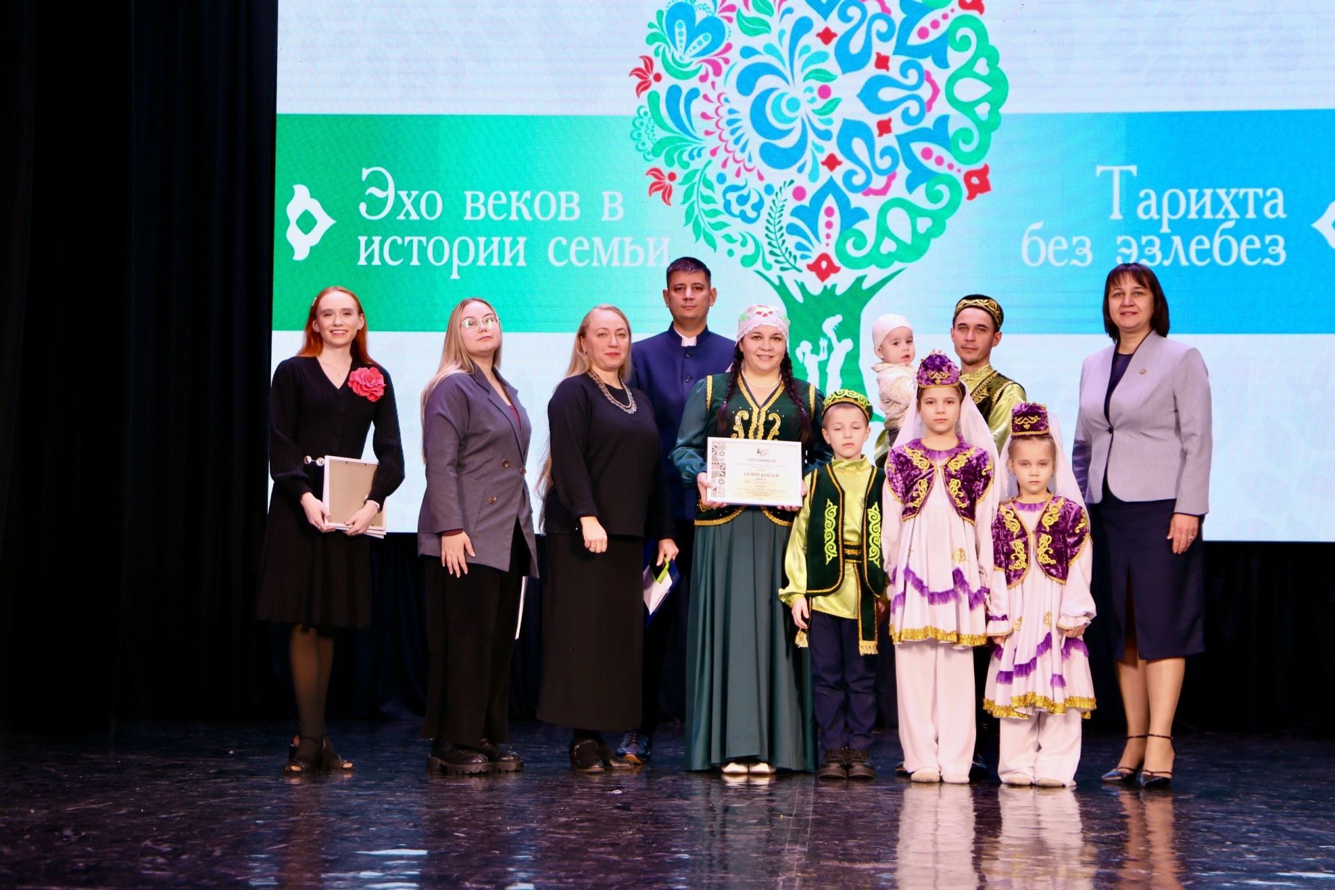 Фестиваль родословной объединил семь семей Алексеевского района