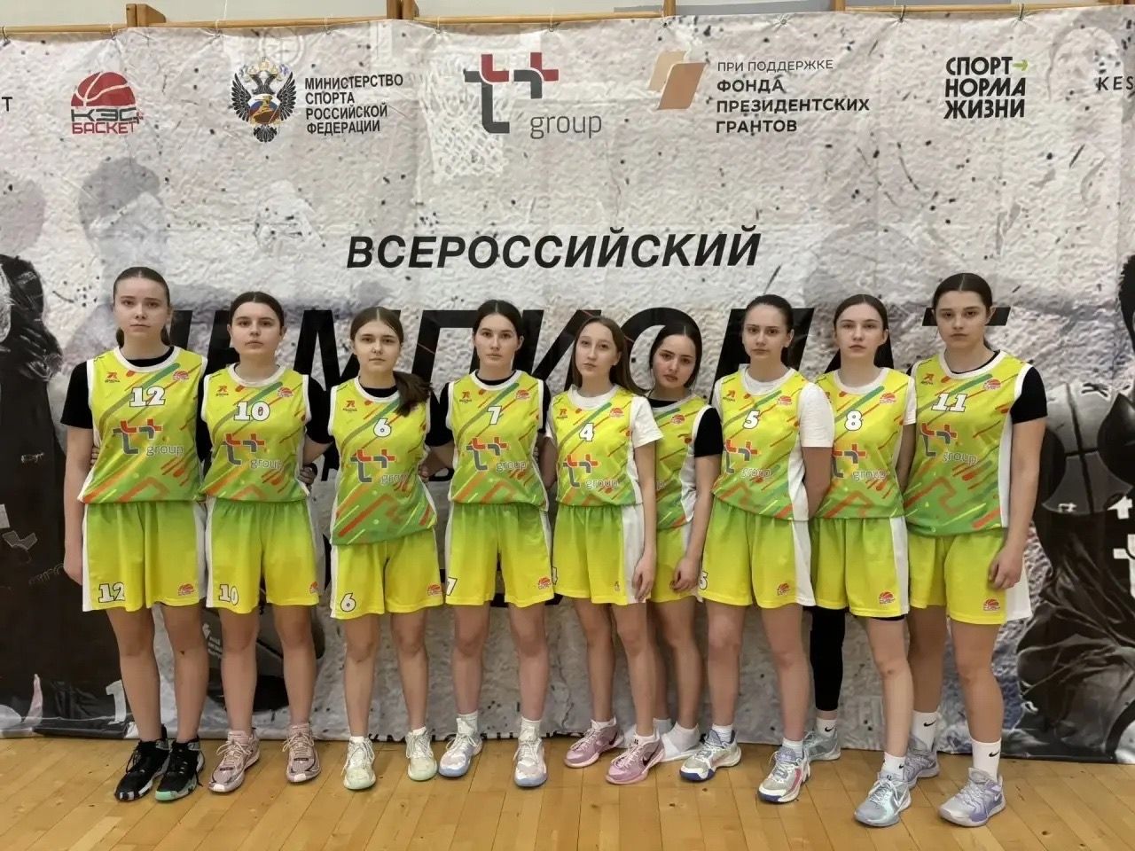 Баскетболисты Алексеевского района показали класс на региональном этапе