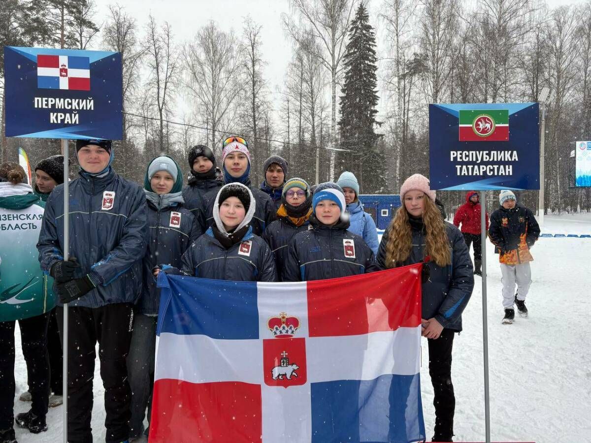 Юные туристы из Татарстана поборются за победу на всероссийских соревнованиях в Ижевске