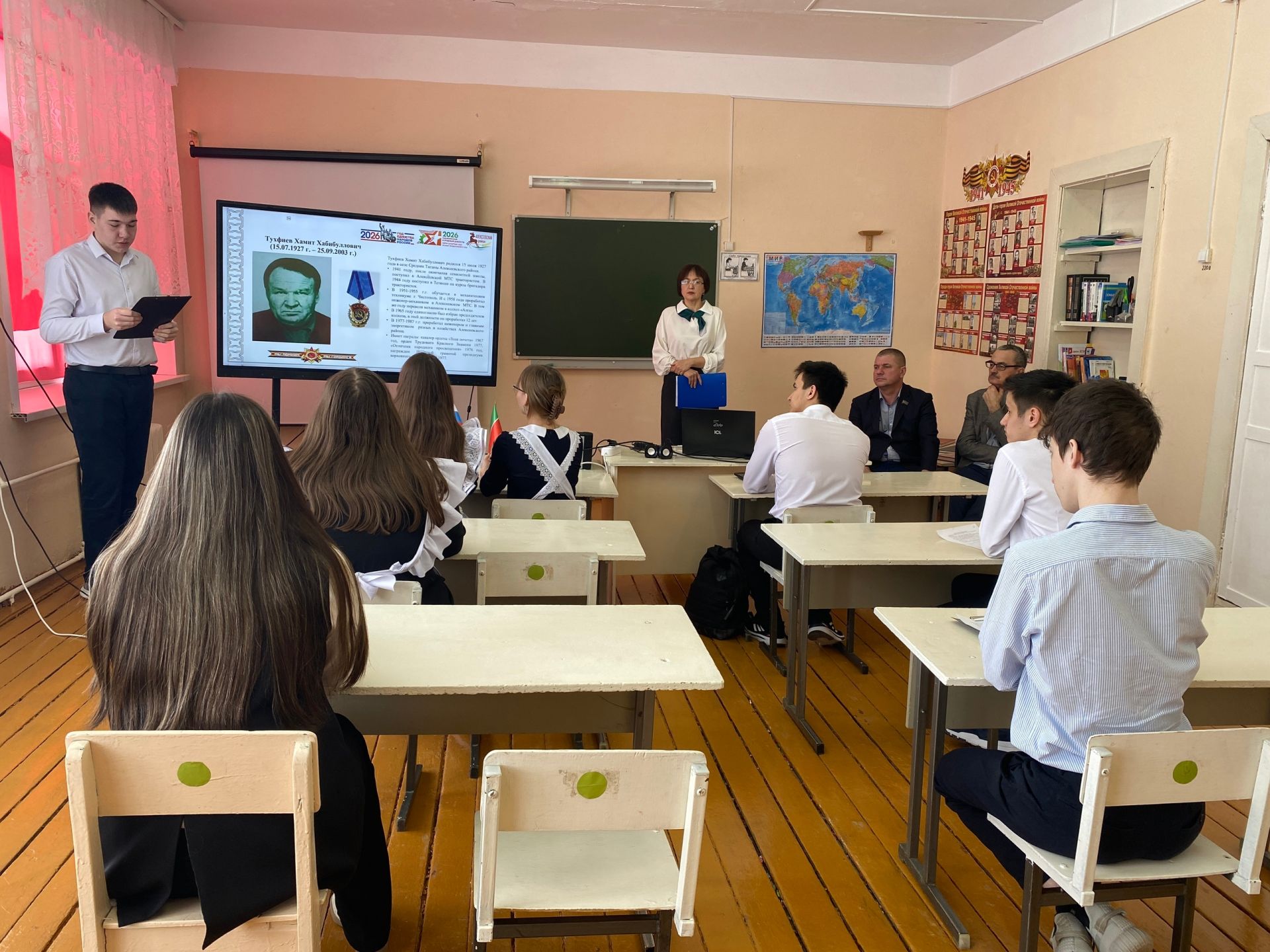 Урок, который запомнится: о героизме, труде и любви к Родине