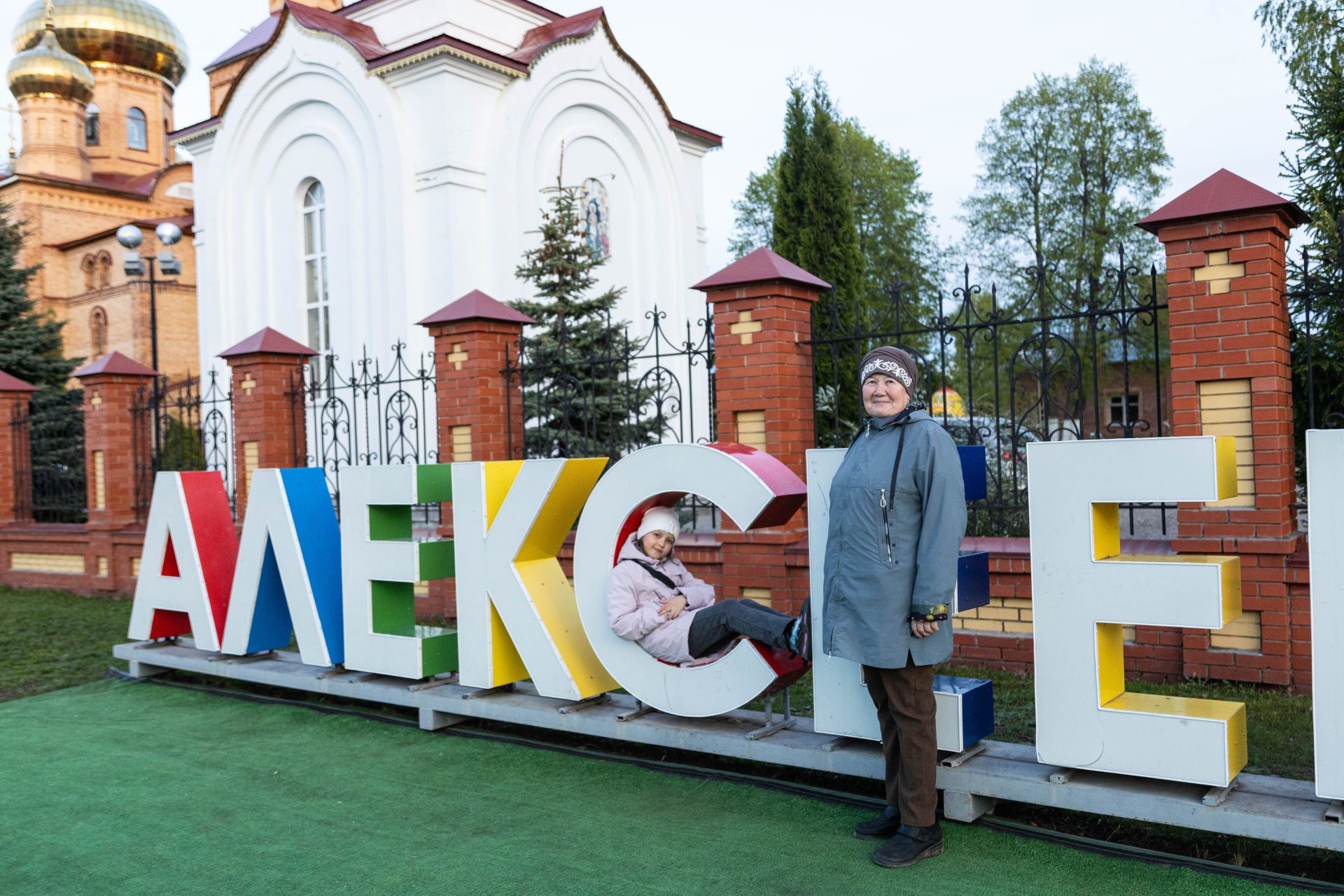 День Победы в Алексеевском завершился концертом и праздничным салютом
