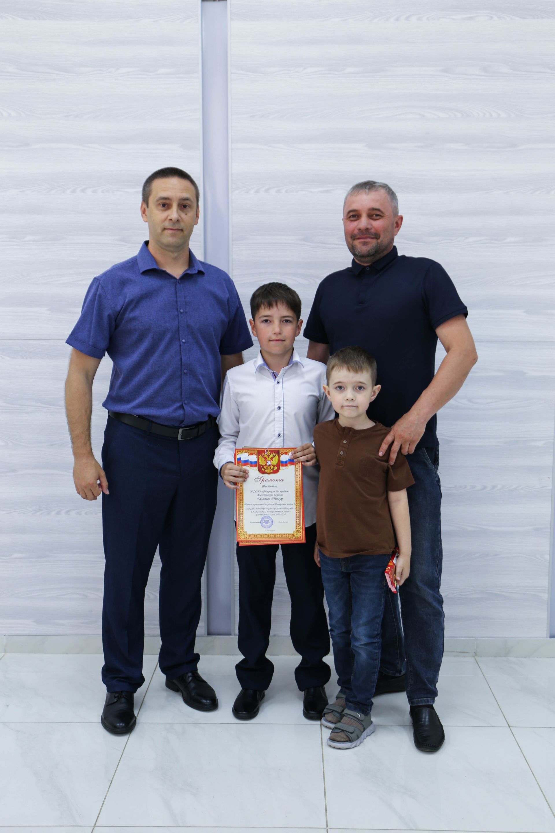 Баскетбольный сезон в Алексеевском районе завершился масштабным фестивалем