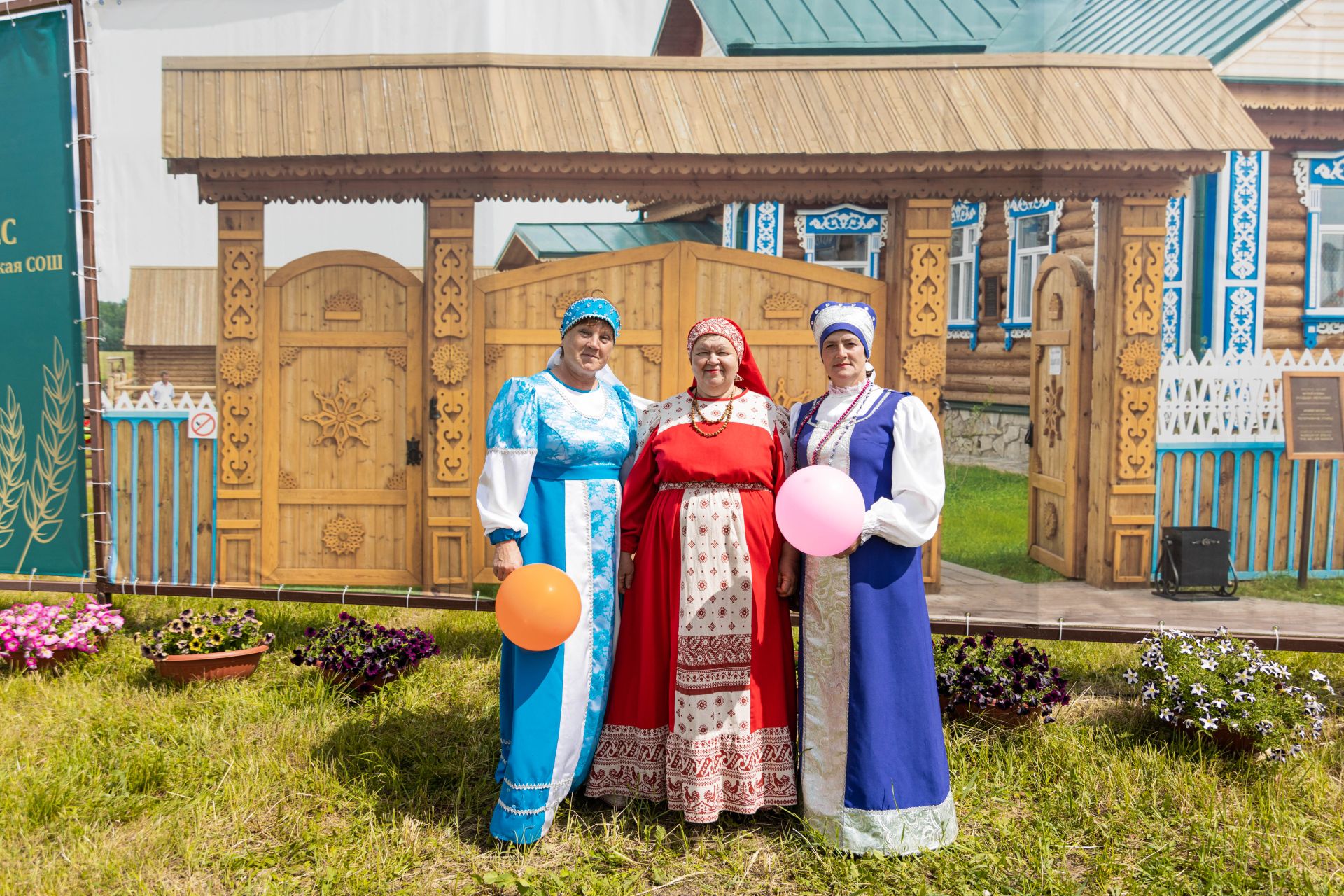 В Мокрых Курналях отметили День села