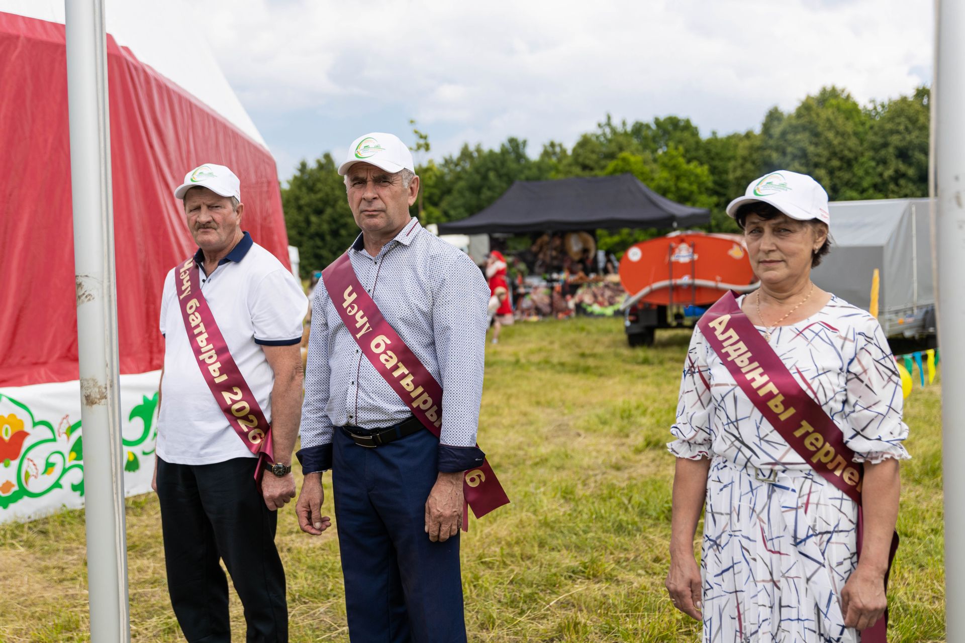 В Мокрых Курналях отметили День села