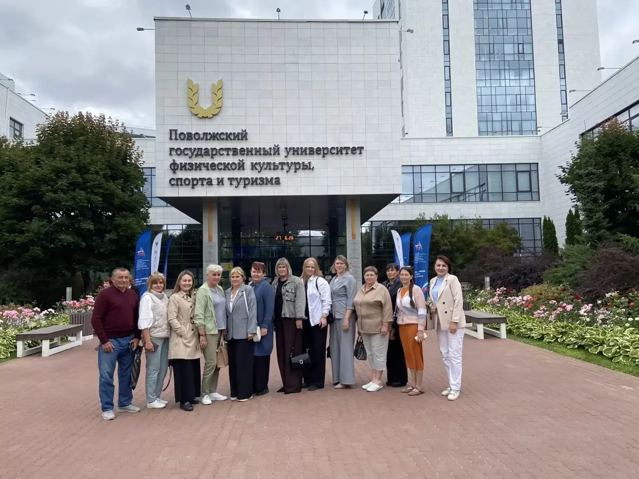 Алексеевские педагоги приняли участие в республиканском семинаре по вопросам воспитательной работы
