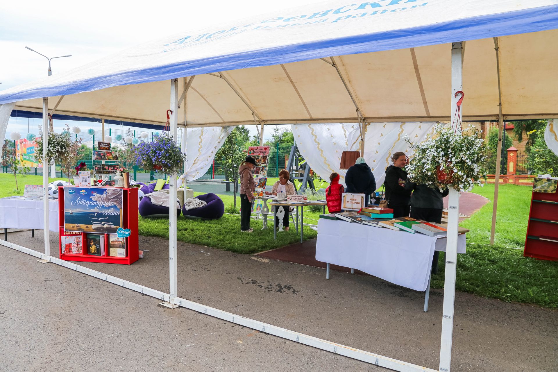 В Алексеевском районе состоялся яркий культурный фестиваль «Китапфест»