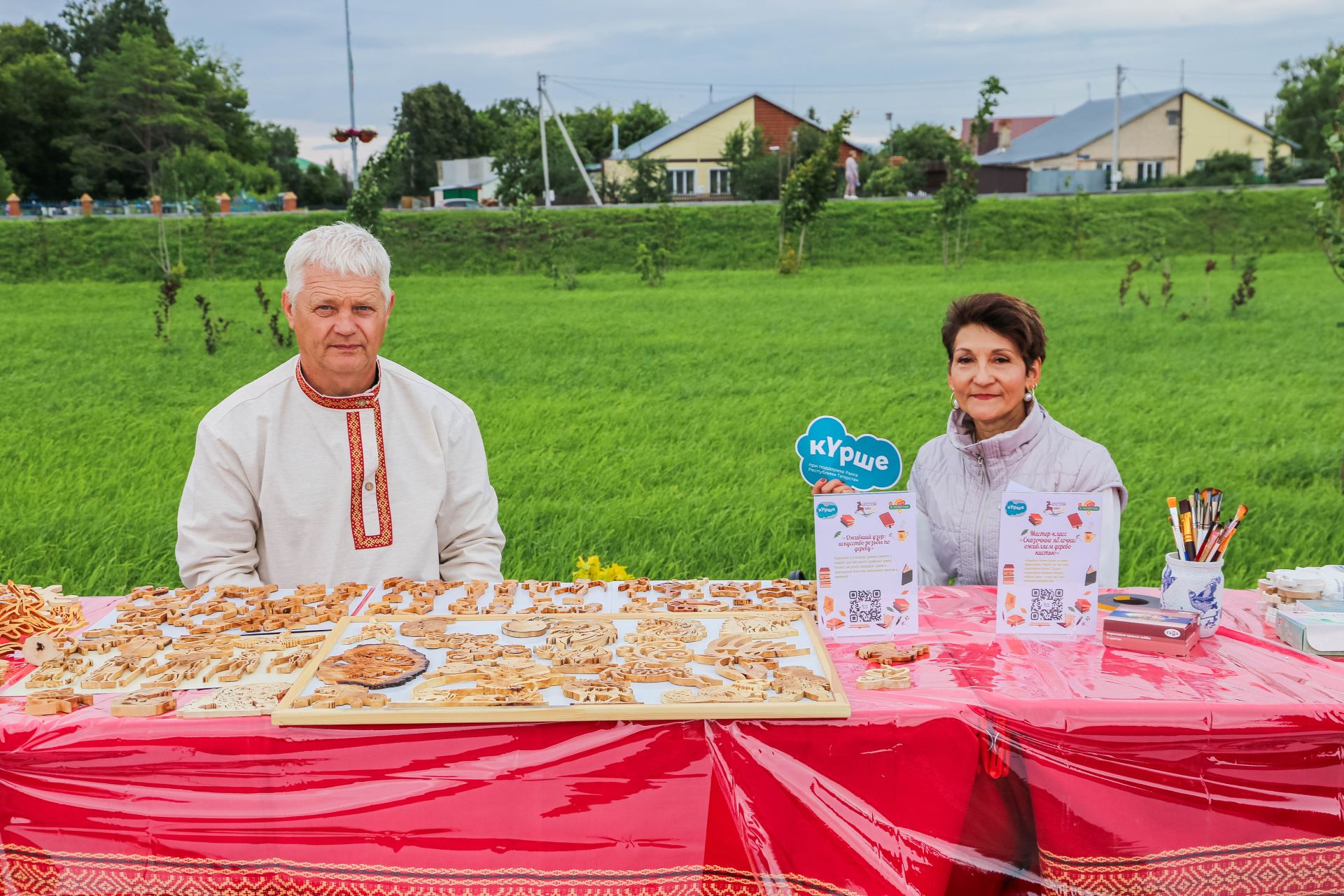 В Алексеевском районе состоялся яркий культурный фестиваль «Китапфест»