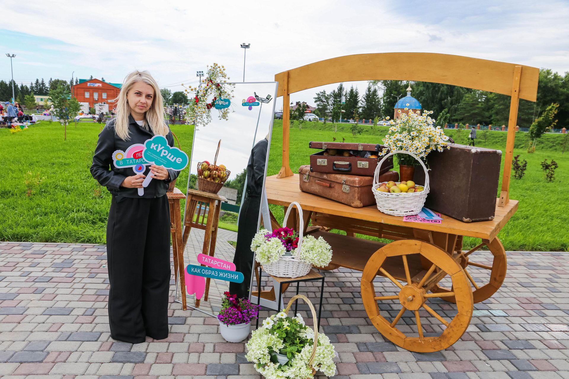 В Алексеевском районе состоялся яркий культурный фестиваль «Китапфест»