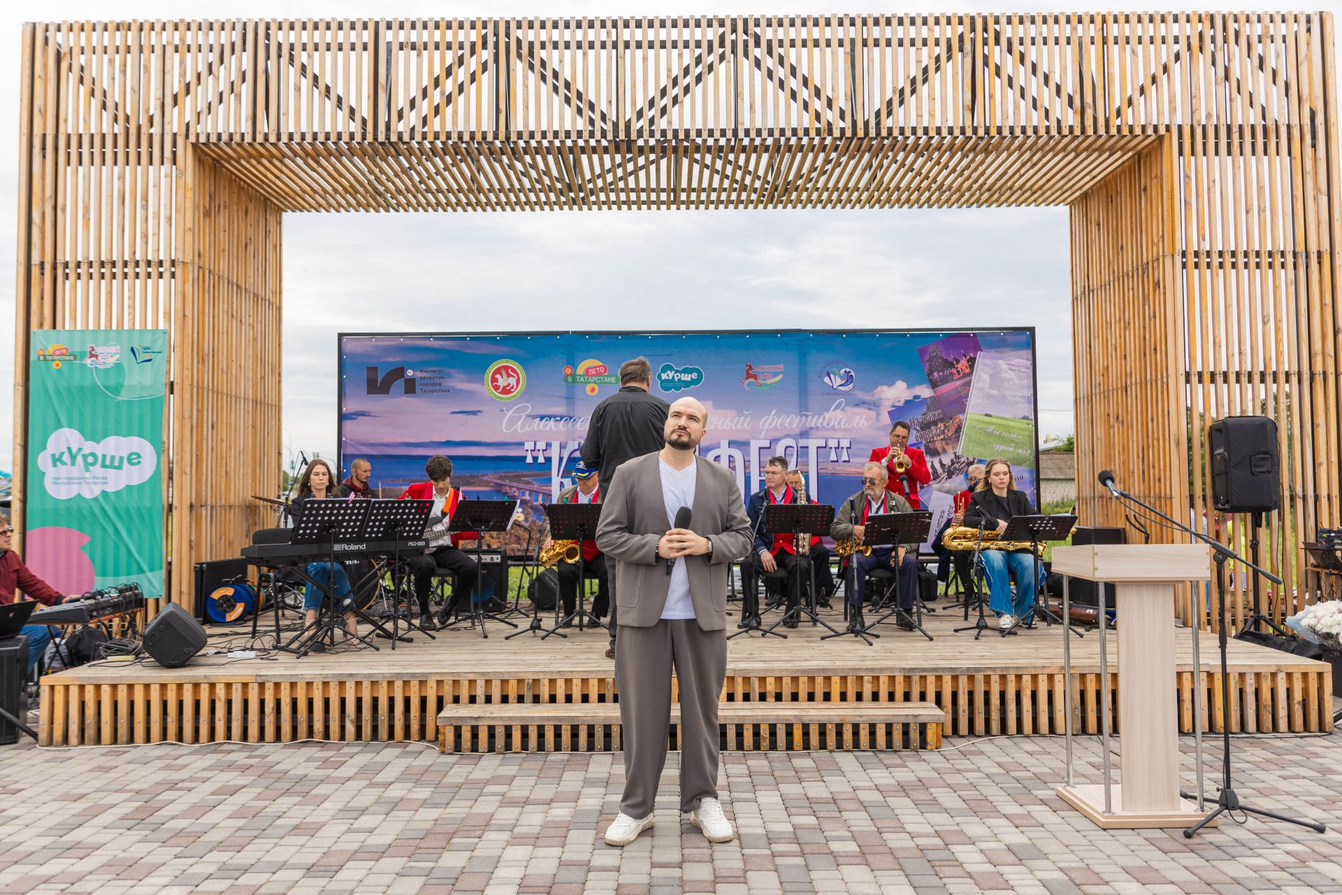 В Алексеевском районе состоялся яркий культурный фестиваль «Китапфест»