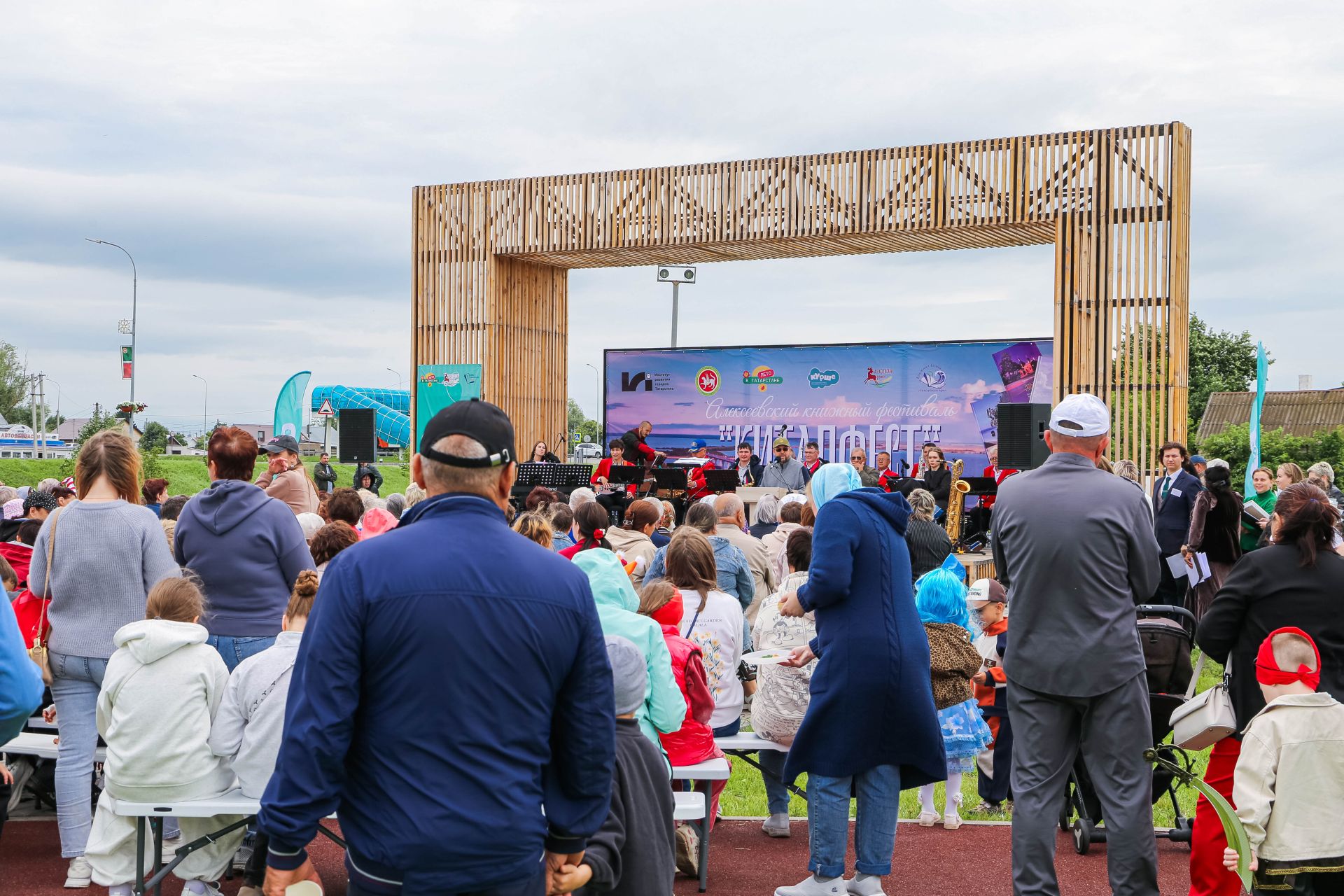 В Алексеевском районе состоялся яркий культурный фестиваль «Китапфест»
