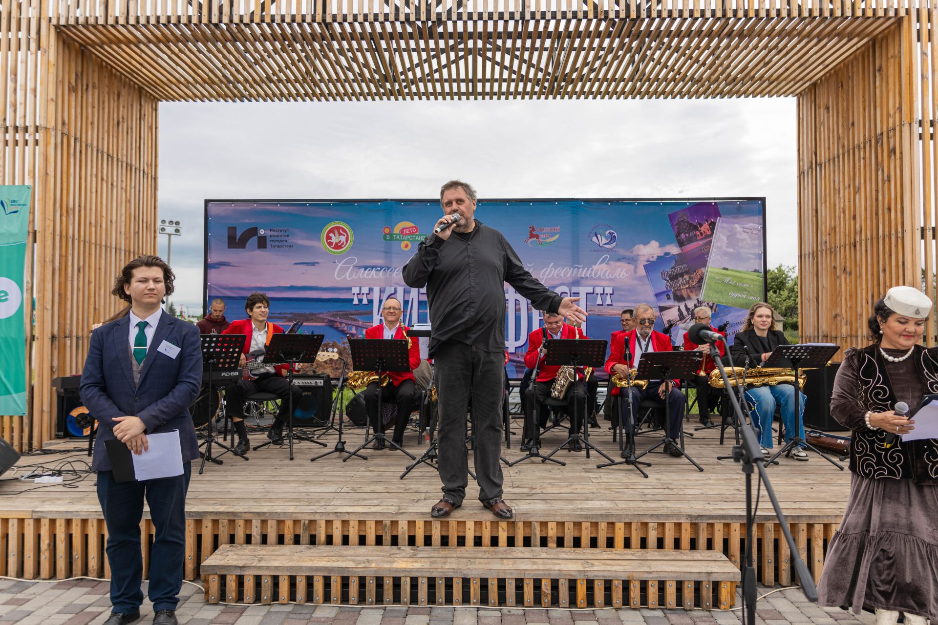 В Алексеевском районе состоялся яркий культурный фестиваль «Китапфест»