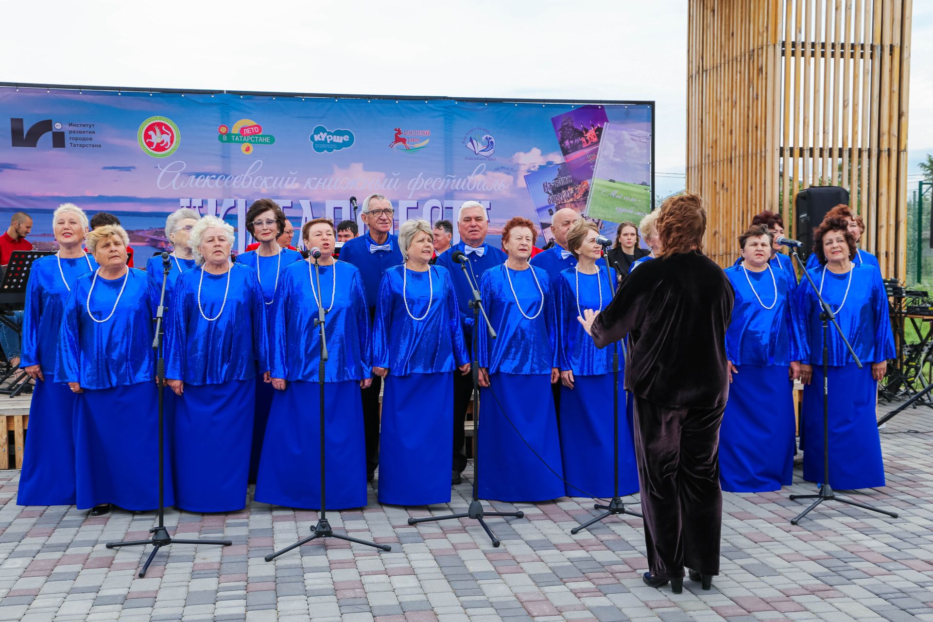 В Алексеевском районе состоялся яркий культурный фестиваль «Китапфест»