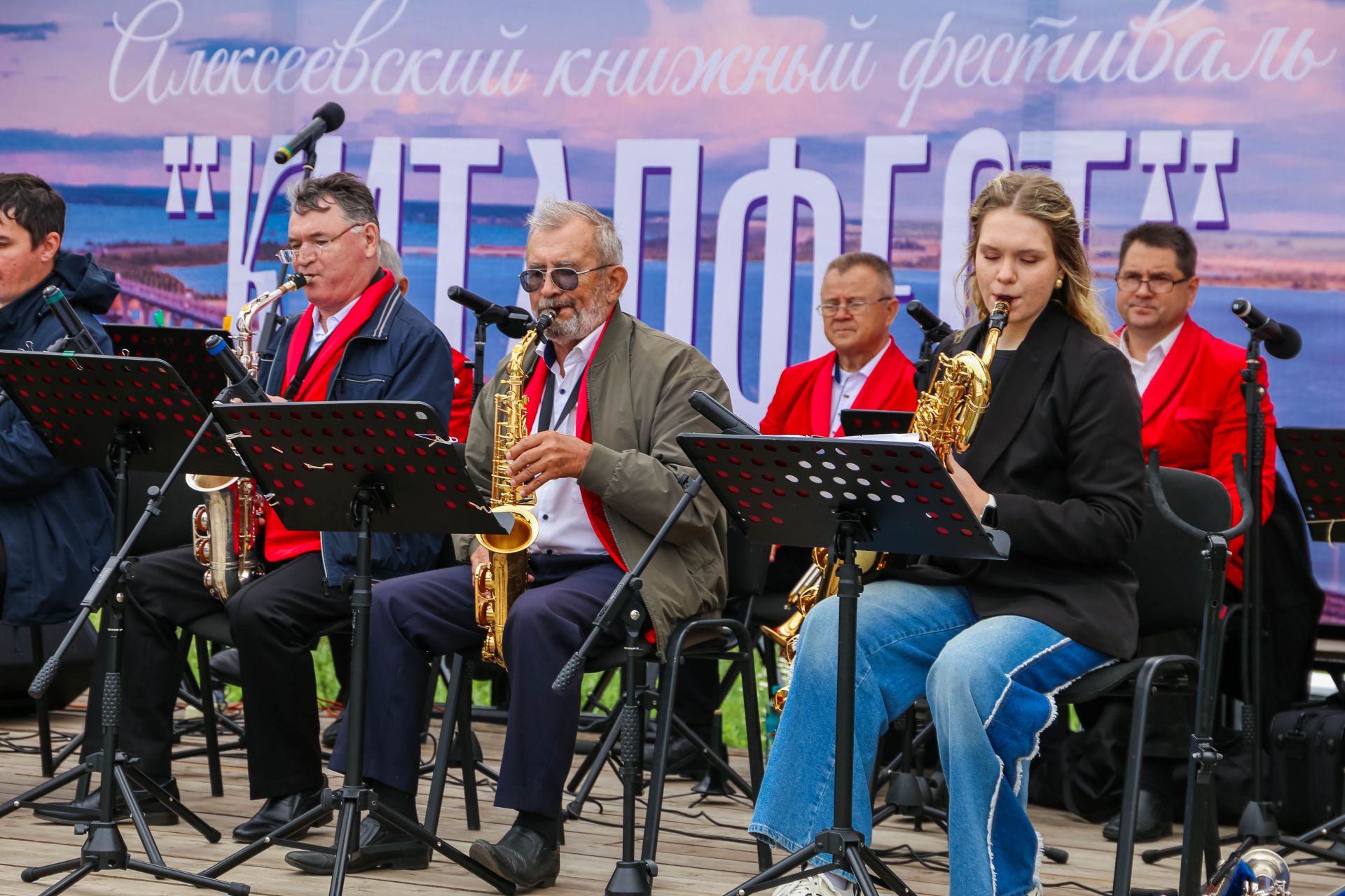 В Алексеевском районе состоялся яркий культурный фестиваль «Китапфест»