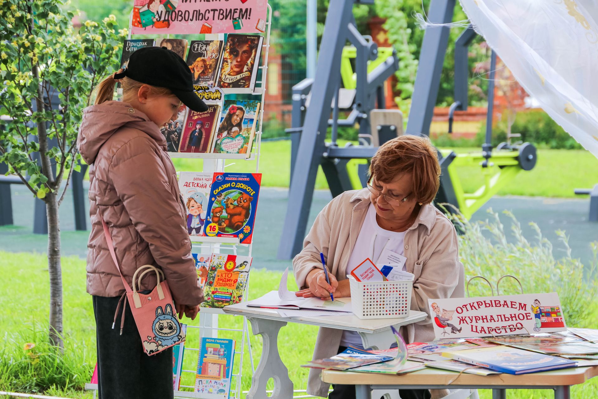 В Алексеевском районе состоялся яркий культурный фестиваль «Китапфест»