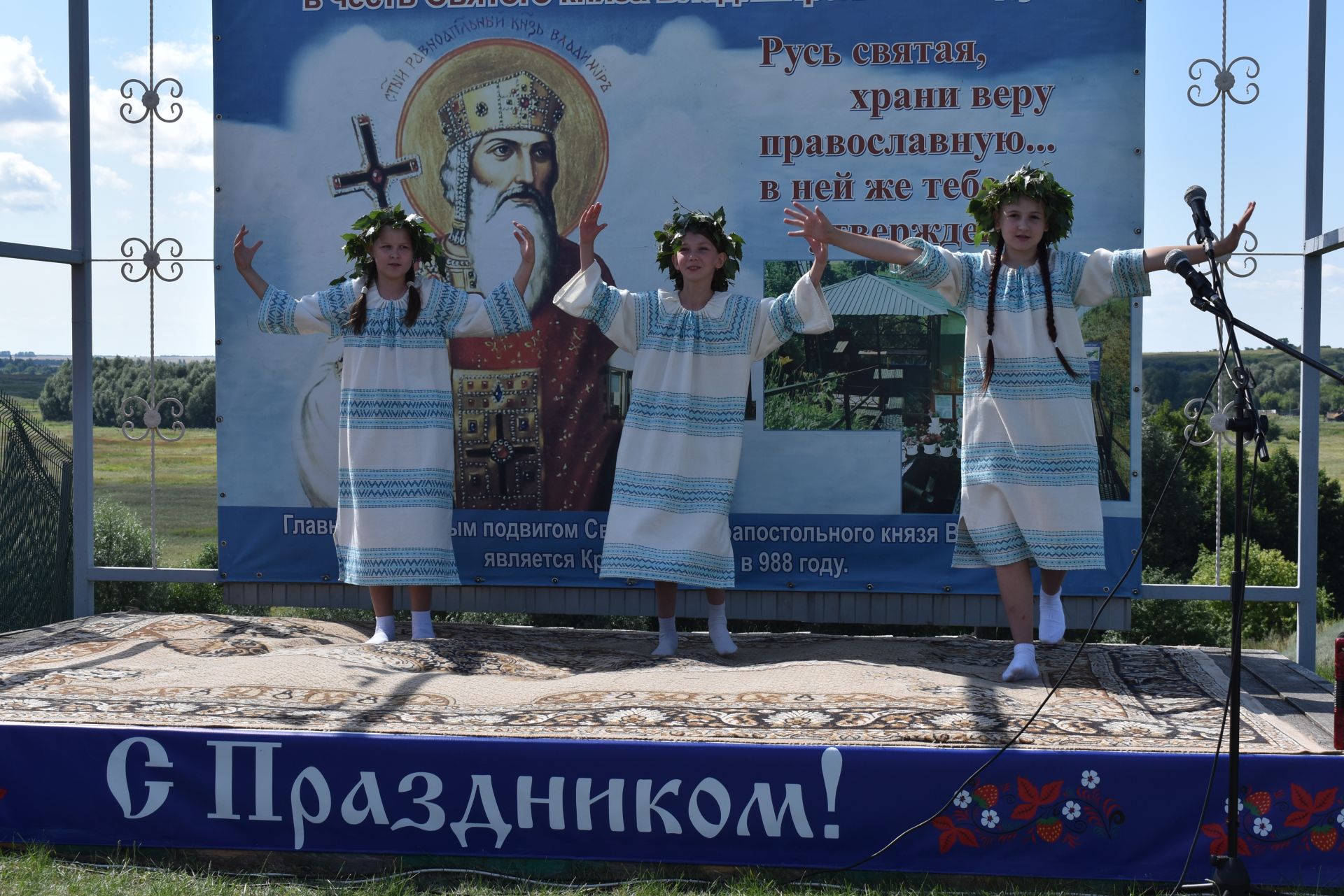 В Войкино отметили День Крещения Руси и День села