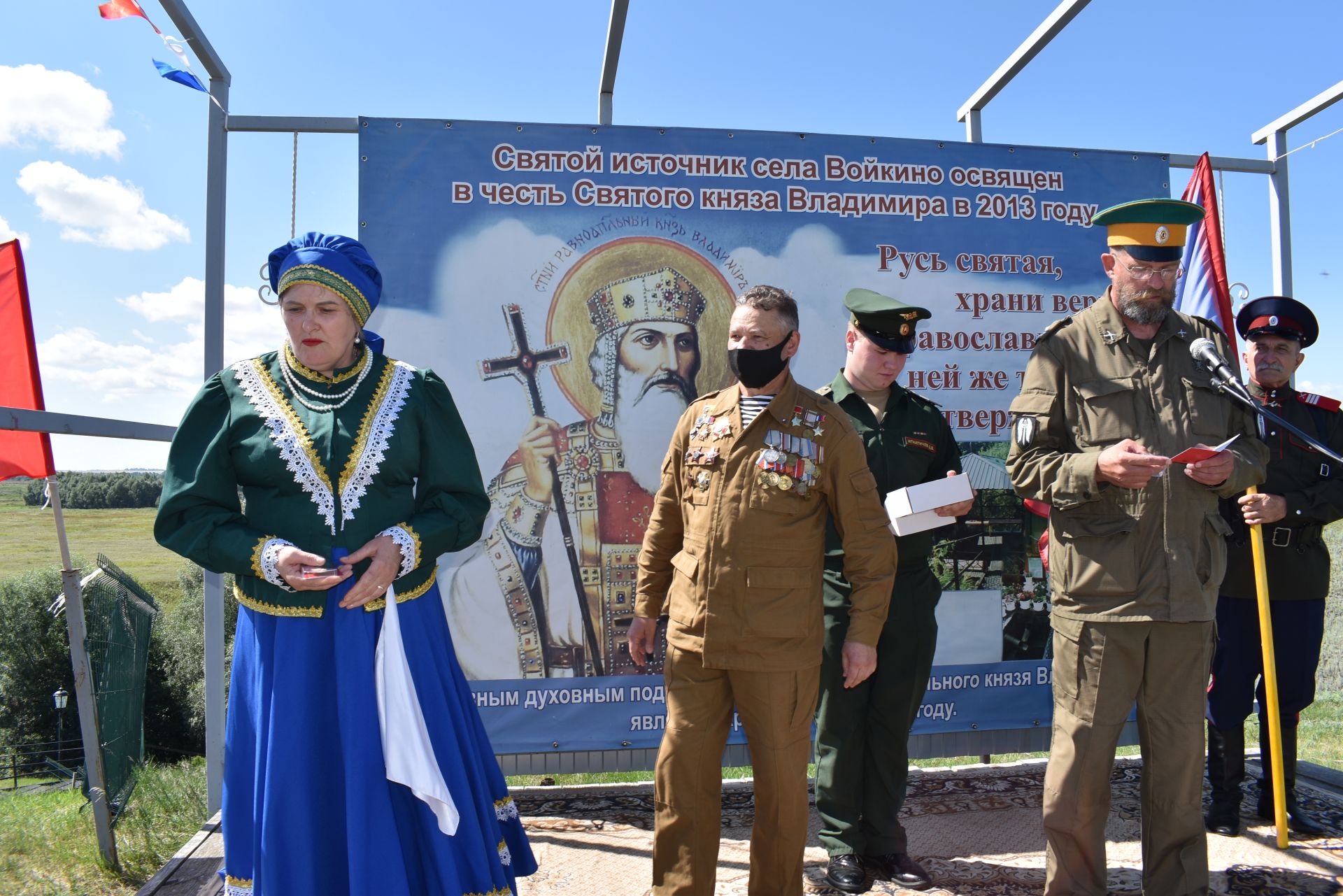 В Войкино отметили День Крещения Руси и День села