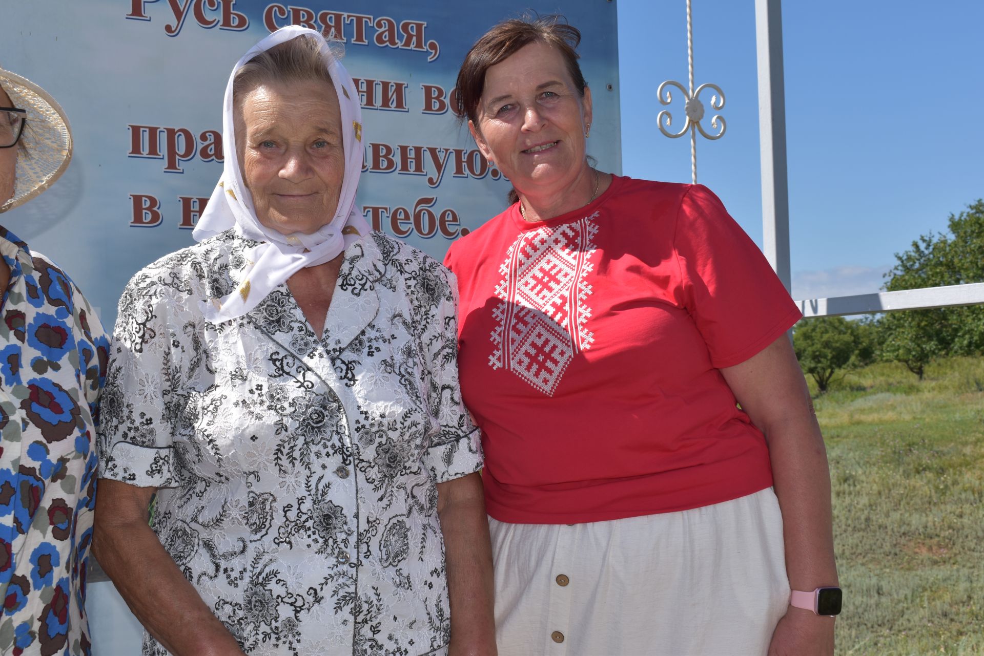 В Войкино отметили День Крещения Руси и День села