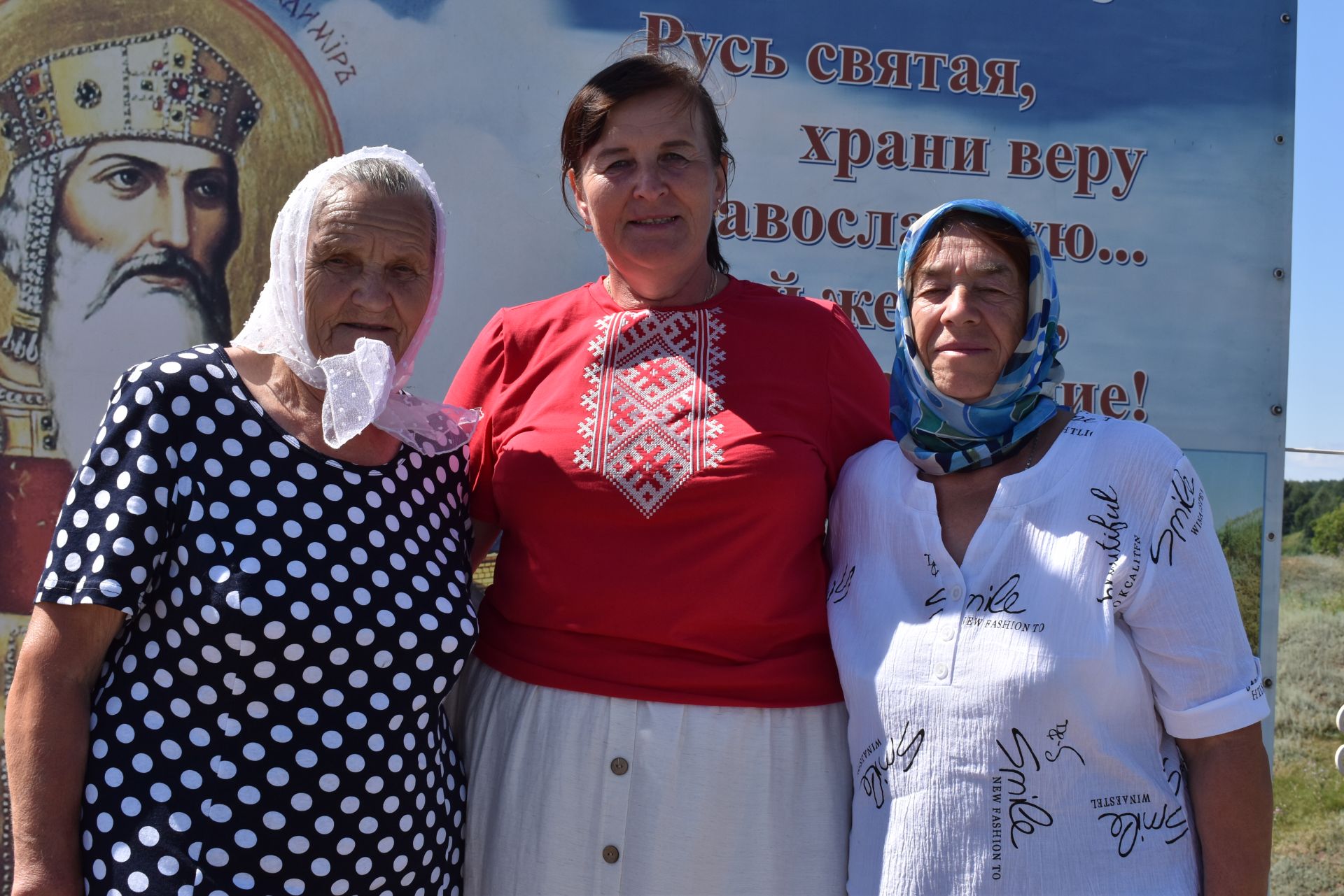 В Войкино отметили День Крещения Руси и День села