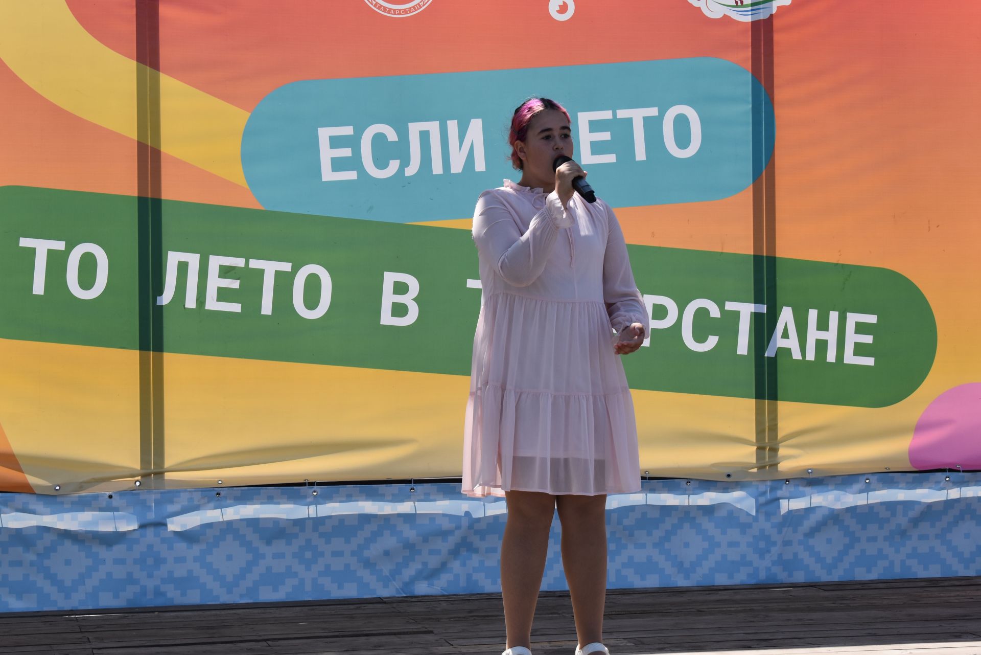 В Алексеевском отметили День семьи, любви и верности