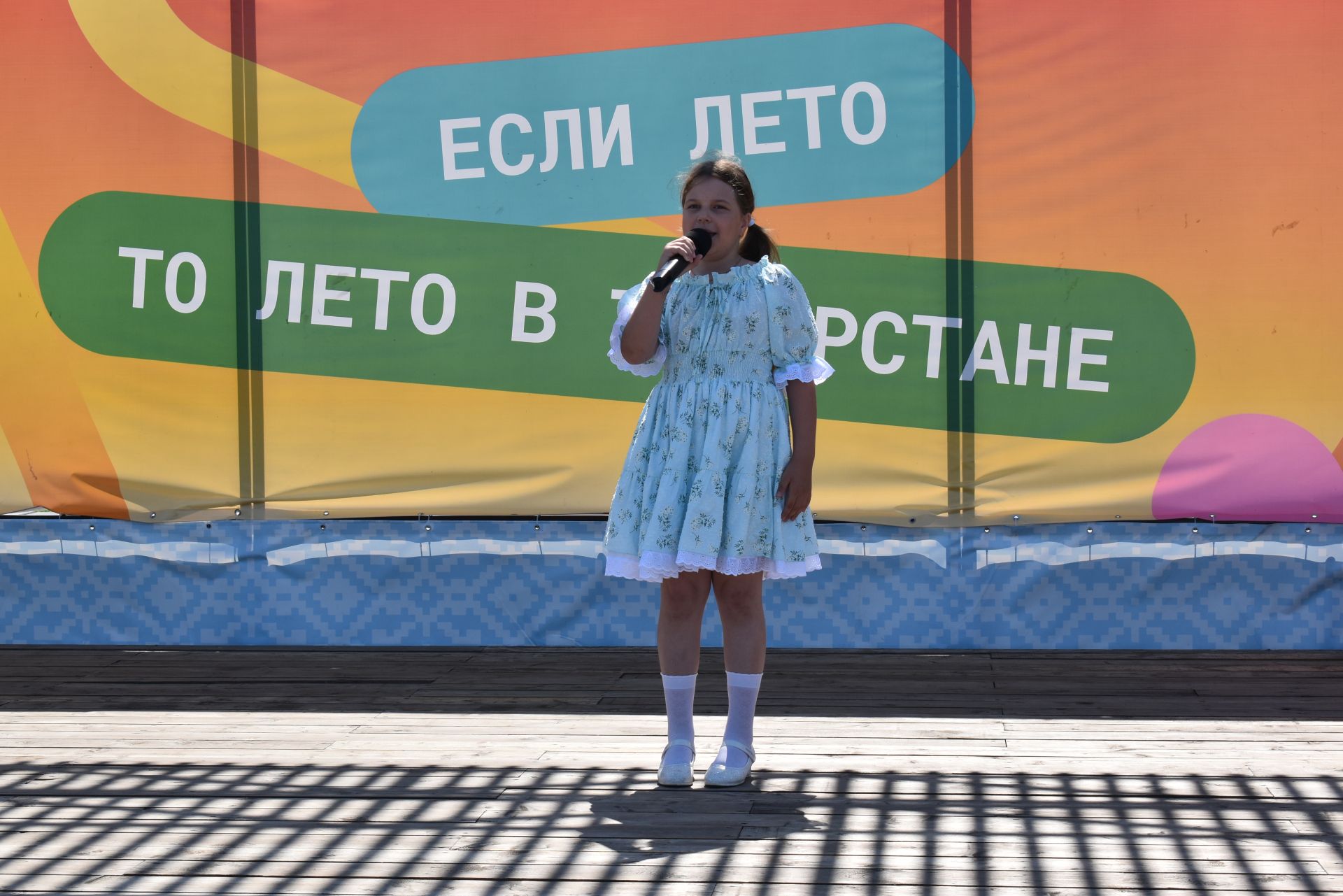 В Алексеевском отметили День семьи, любви и верности