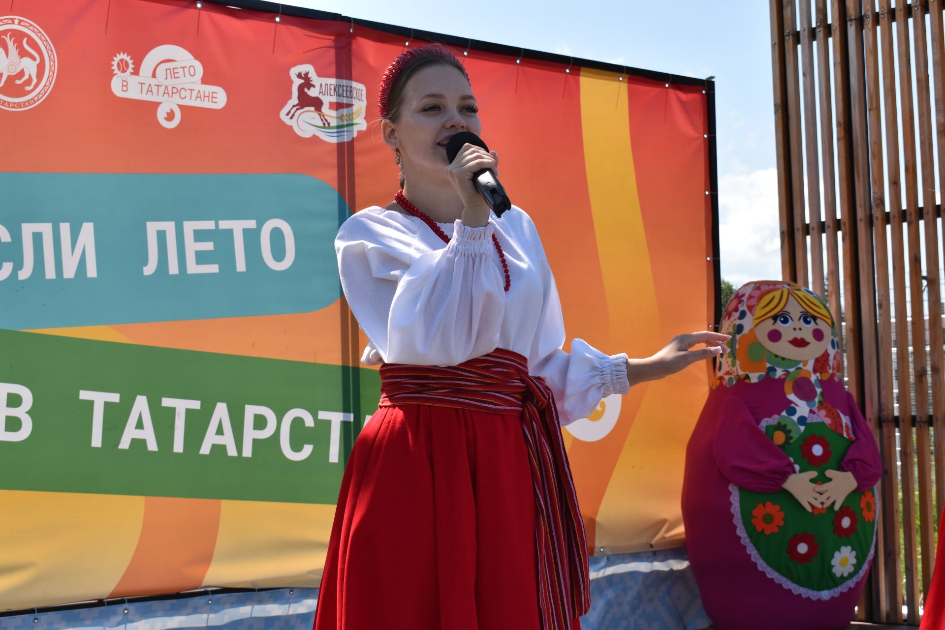 В Алексеевском отметили День семьи, любви и верности
