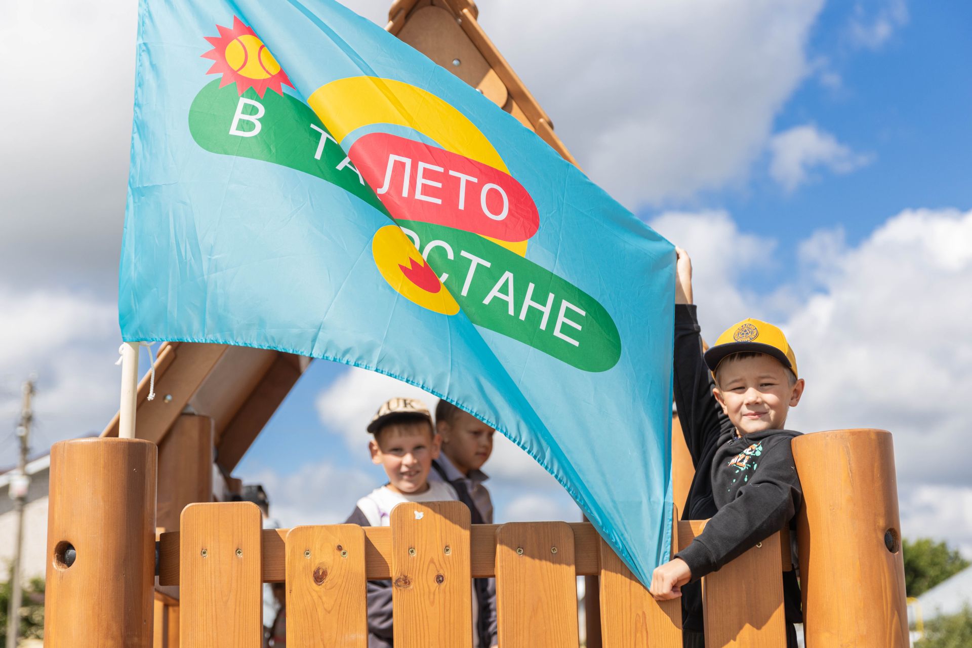 В парке «ЕЛКИ-ПАЛКИ» прошел семейный день «Ритм лета»