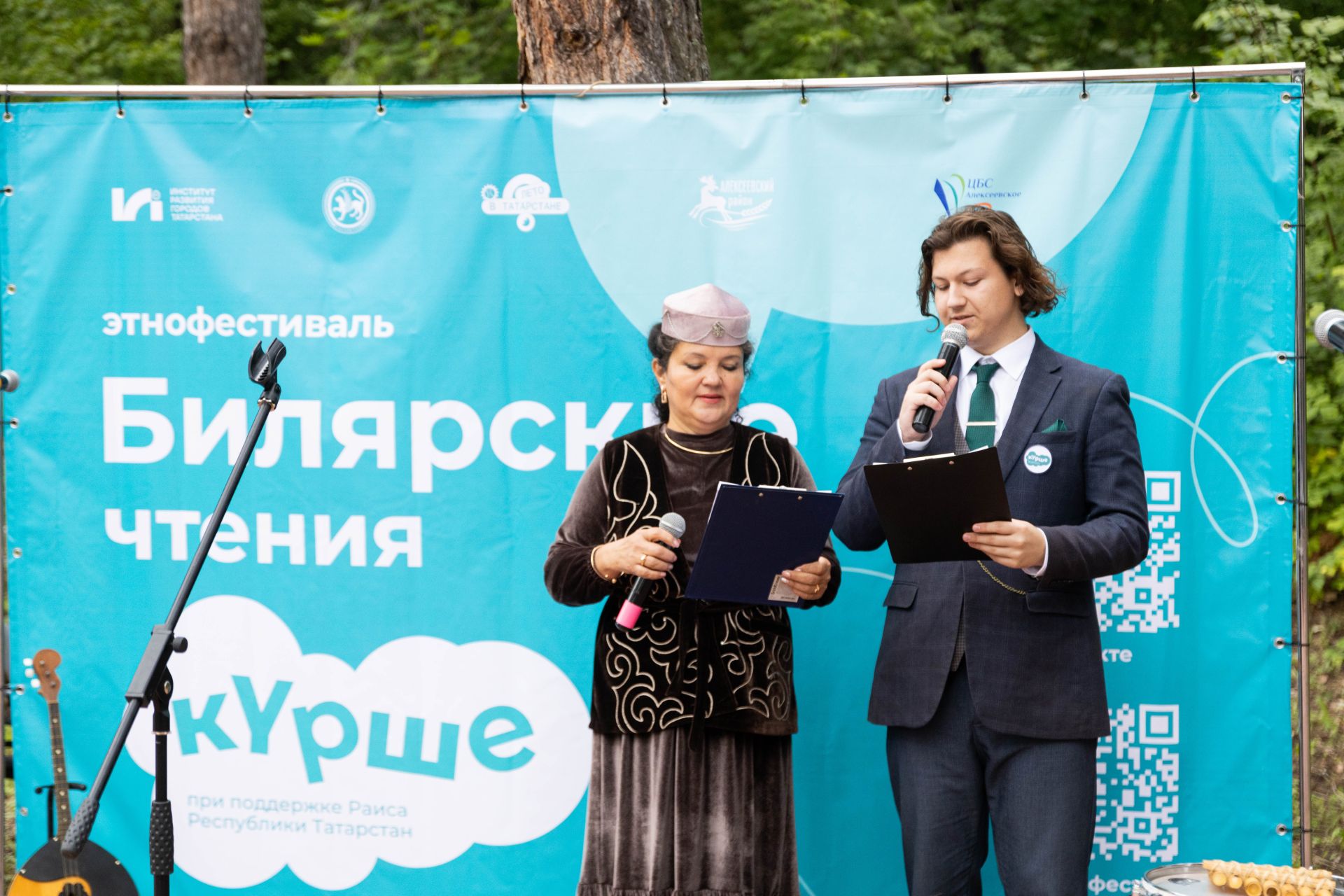 Литература, ремёсла, игры: «Билярские чтения» у Святого ключа