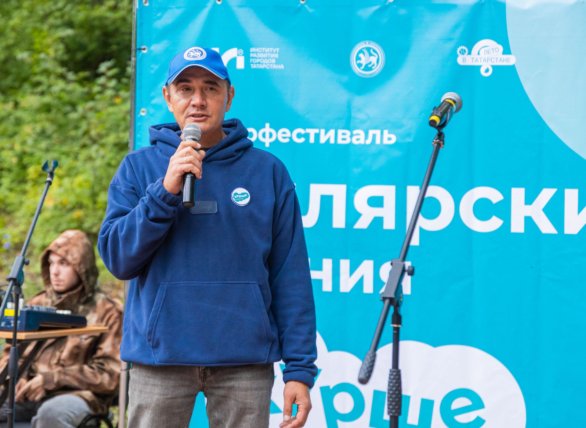 Литература, ремёсла, игры: «Билярские чтения» у Святого ключа