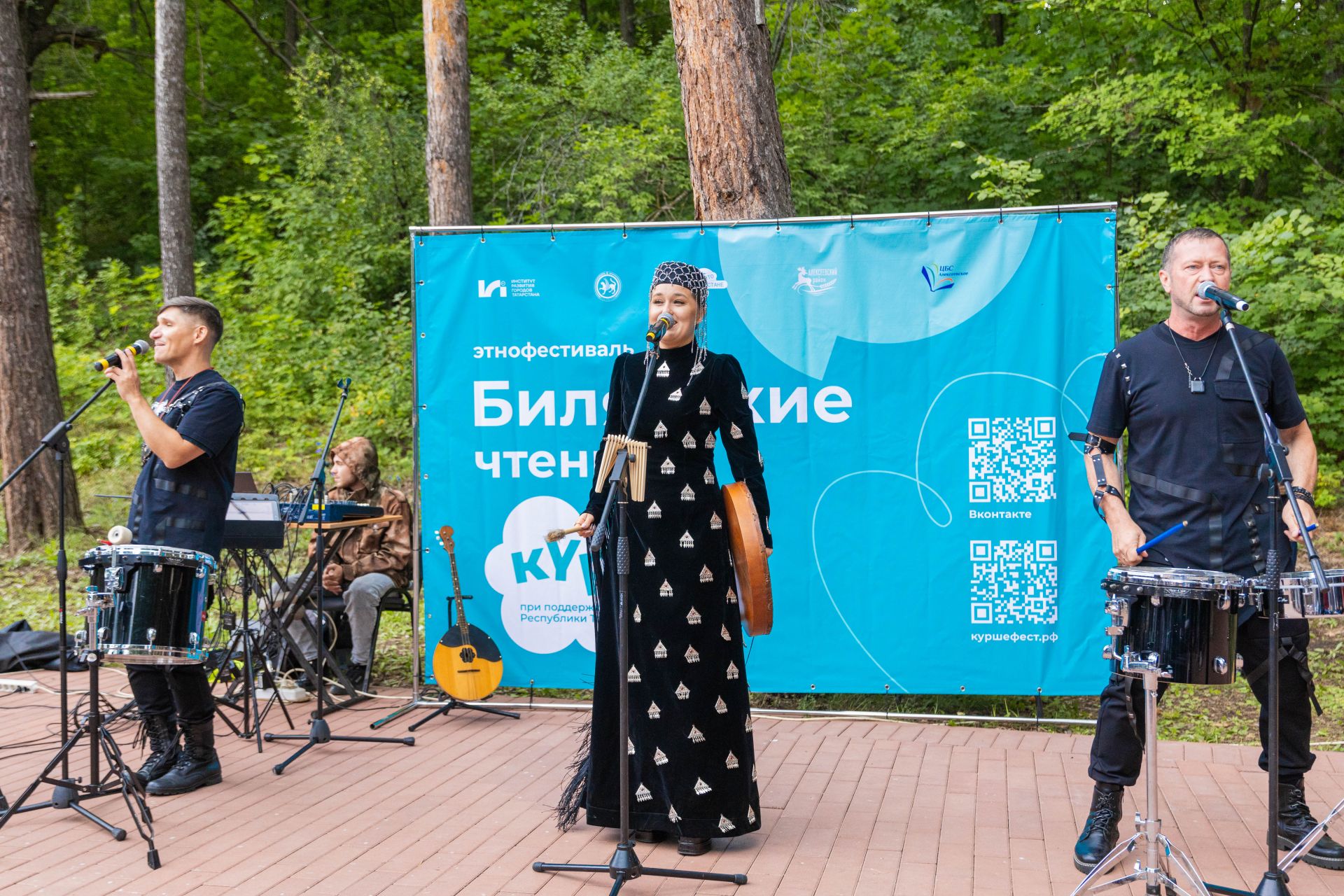 Литература, ремёсла, игры: «Билярские чтения» у Святого ключа