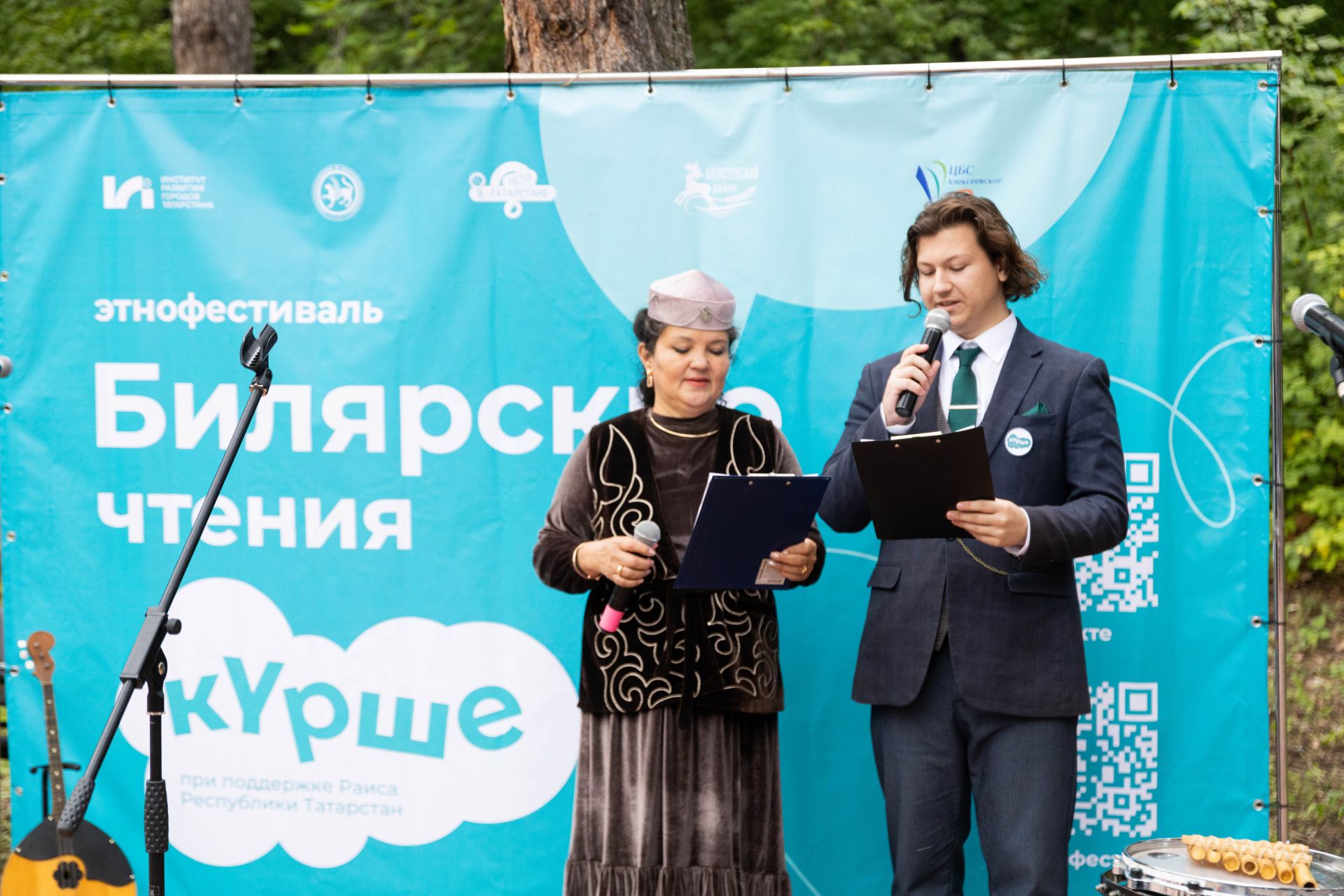 Литература, ремёсла, игры: «Билярские чтения» у Святого ключа