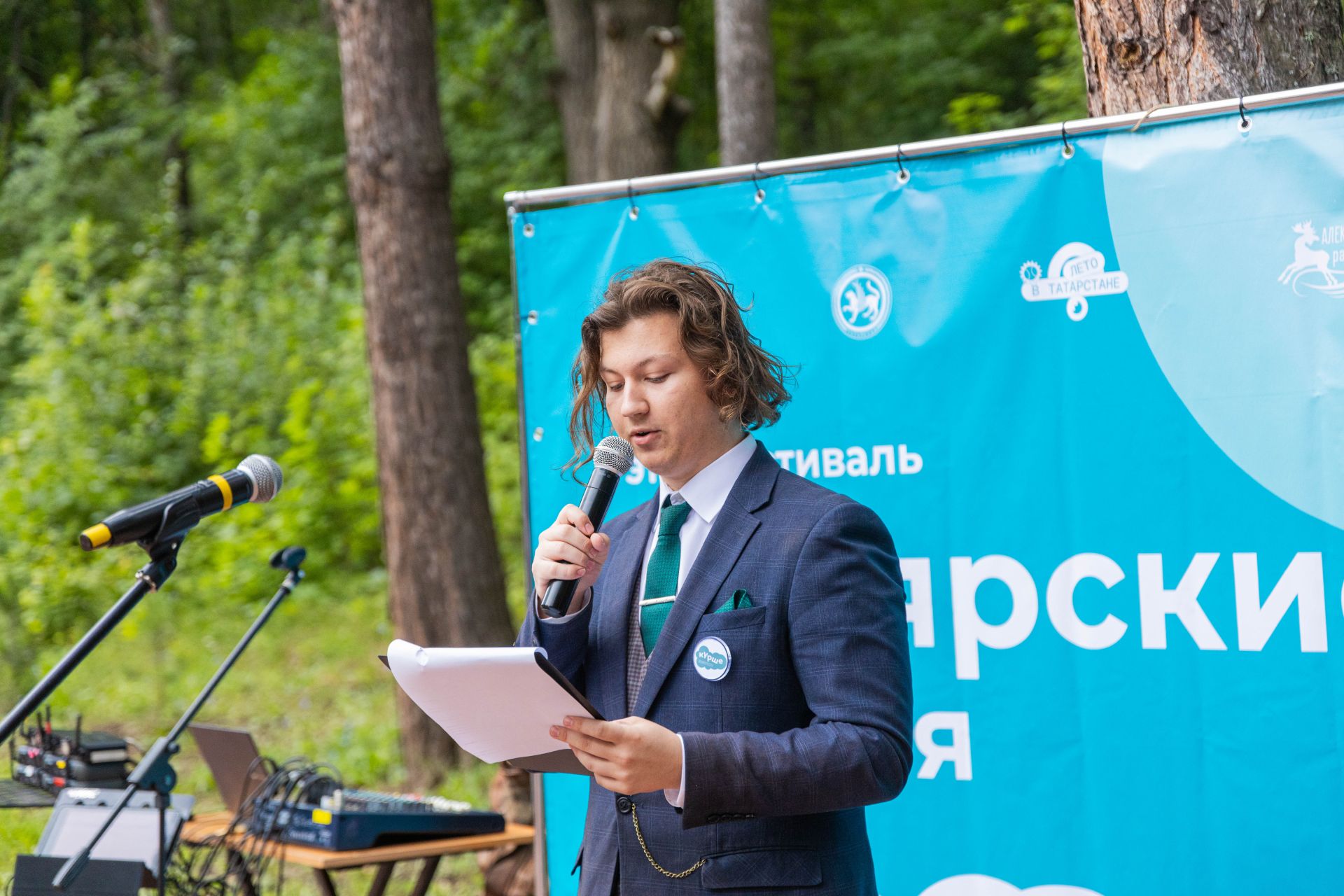Литература, ремёсла, игры: «Билярские чтения» у Святого ключа