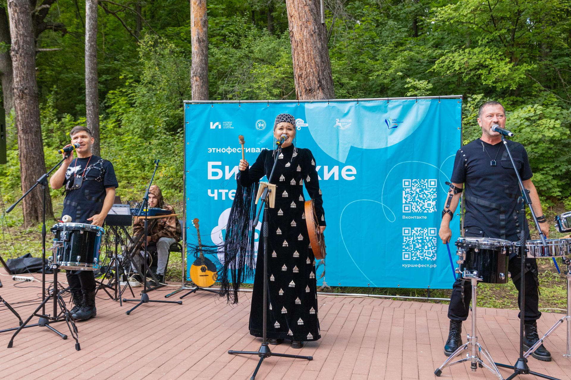 Литература, ремёсла, игры: «Билярские чтения» у Святого ключа