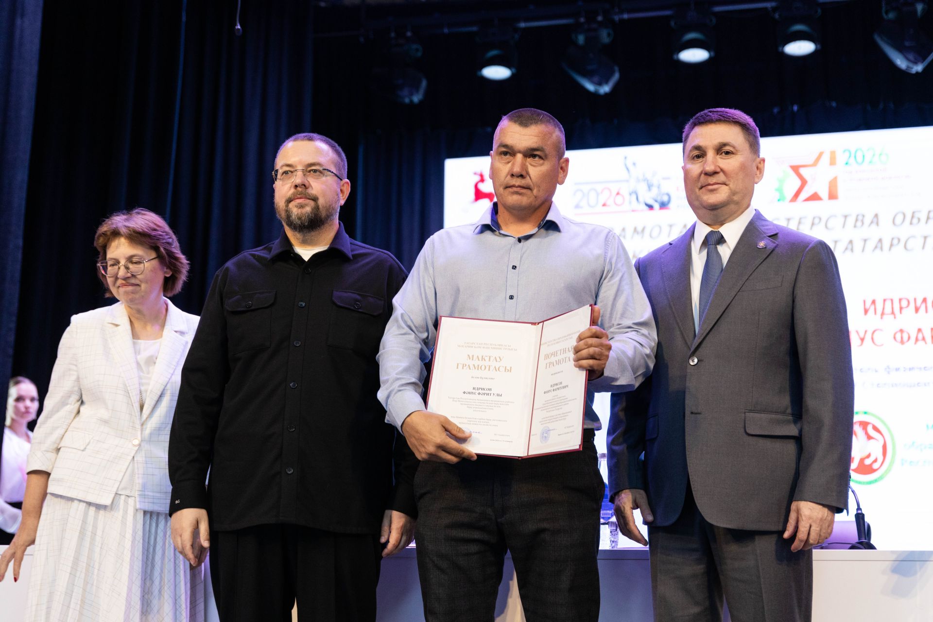 В Алексеевском районе подвели итоги учебного года