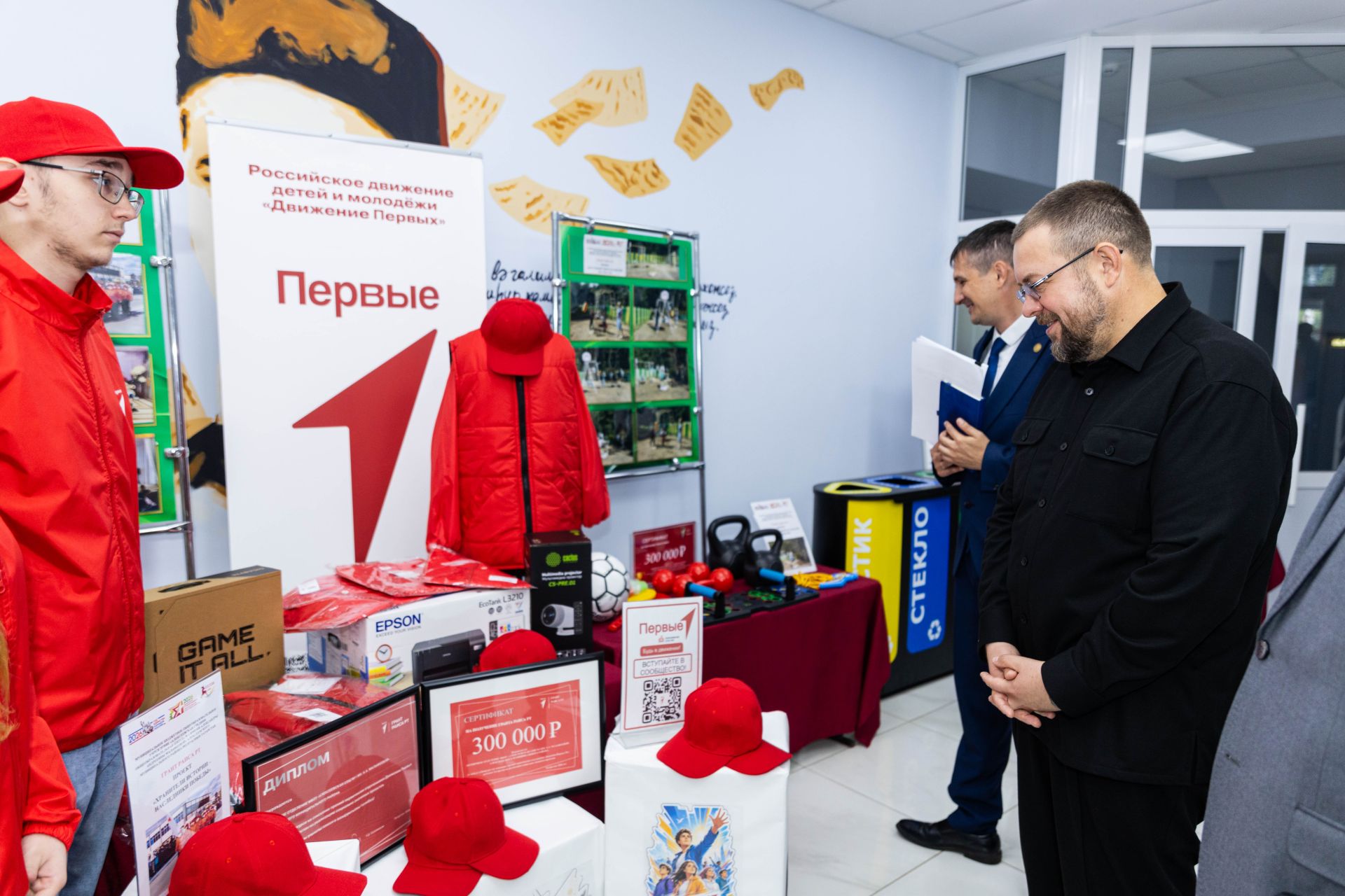 В Алексеевском районе подвели итоги учебного года