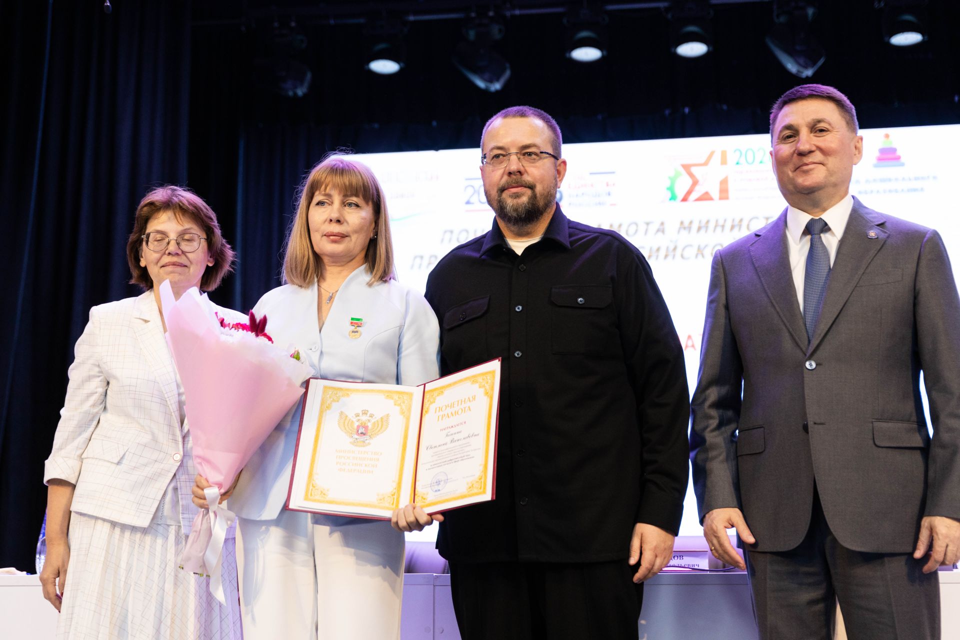 В Алексеевском районе подвели итоги учебного года