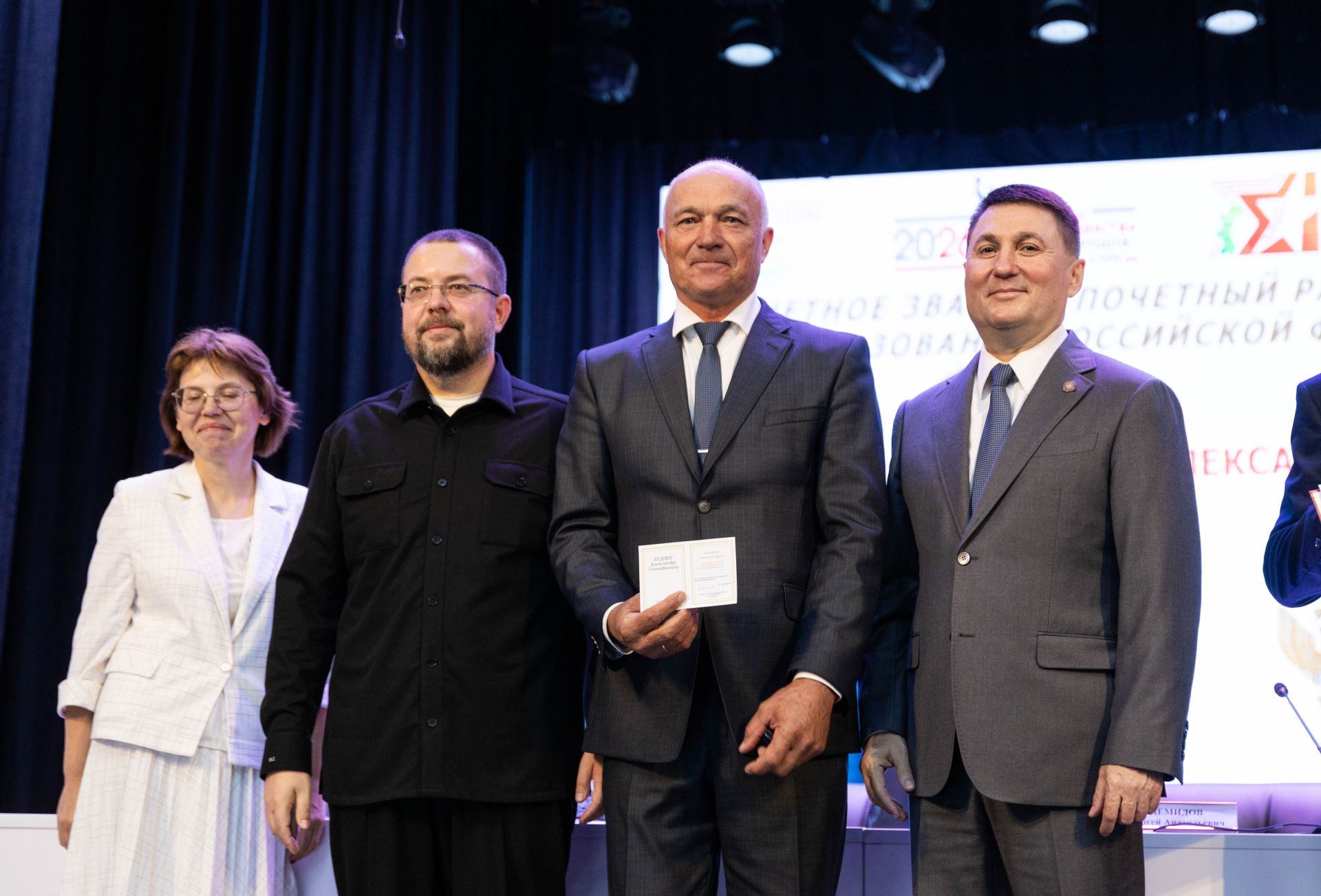 В Алексеевском районе подвели итоги учебного года